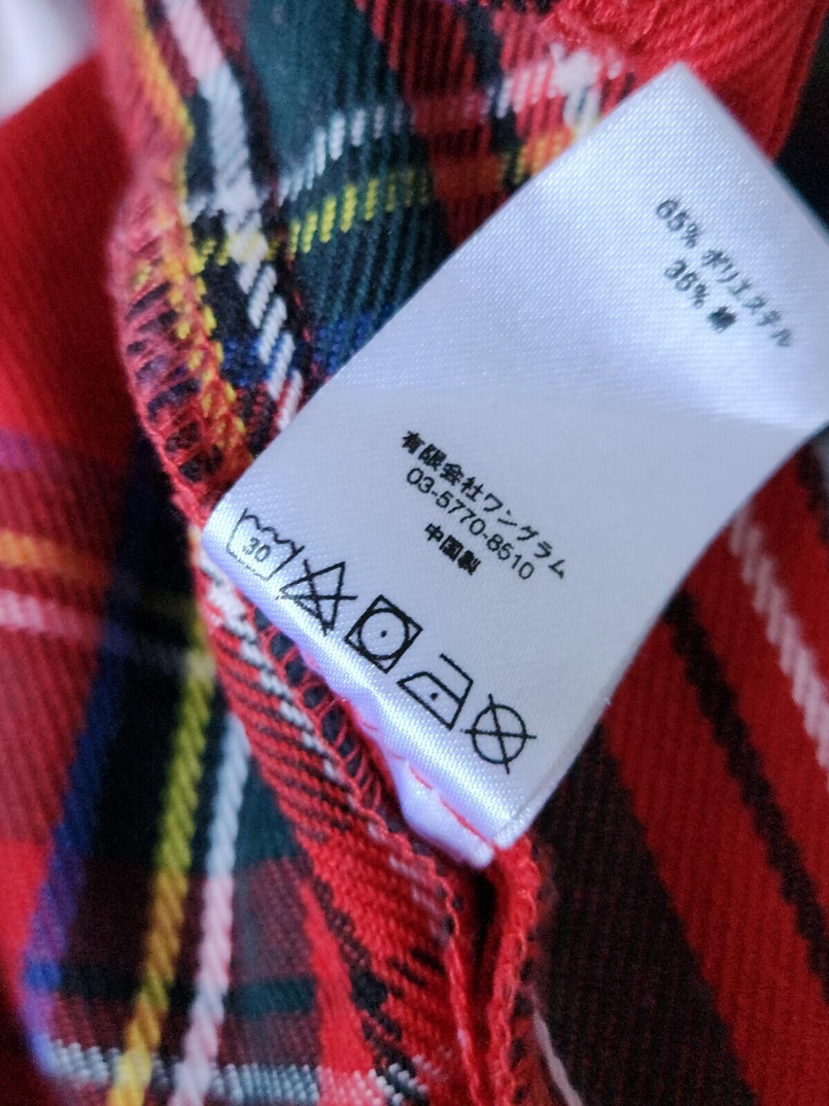 FW17 Supreme work pant Slim 32 Red Stewart Tartan Plaid trousers pants W32 L28