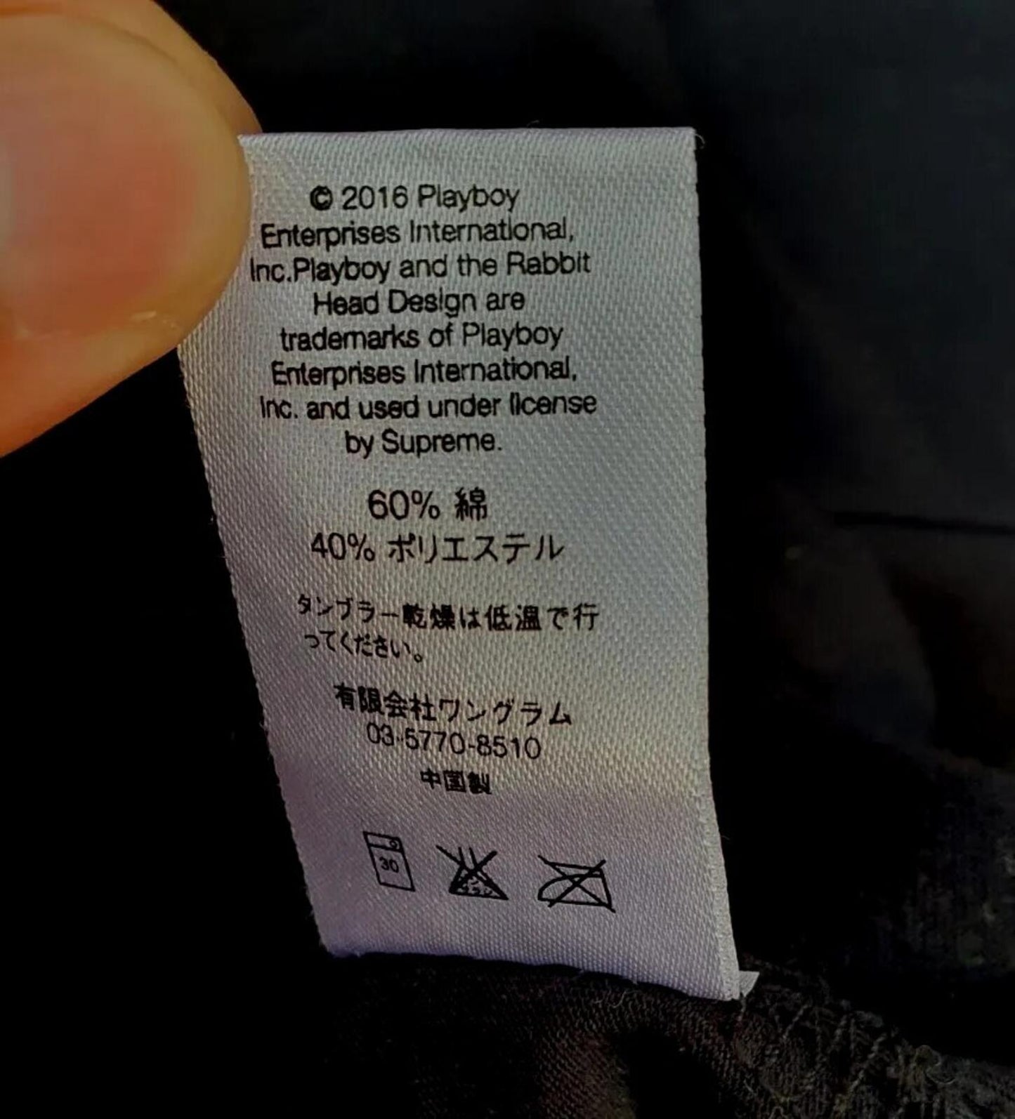 SS16 Supreme Playboy L/S football Top Tee black Long sleeve M medium T-shirt