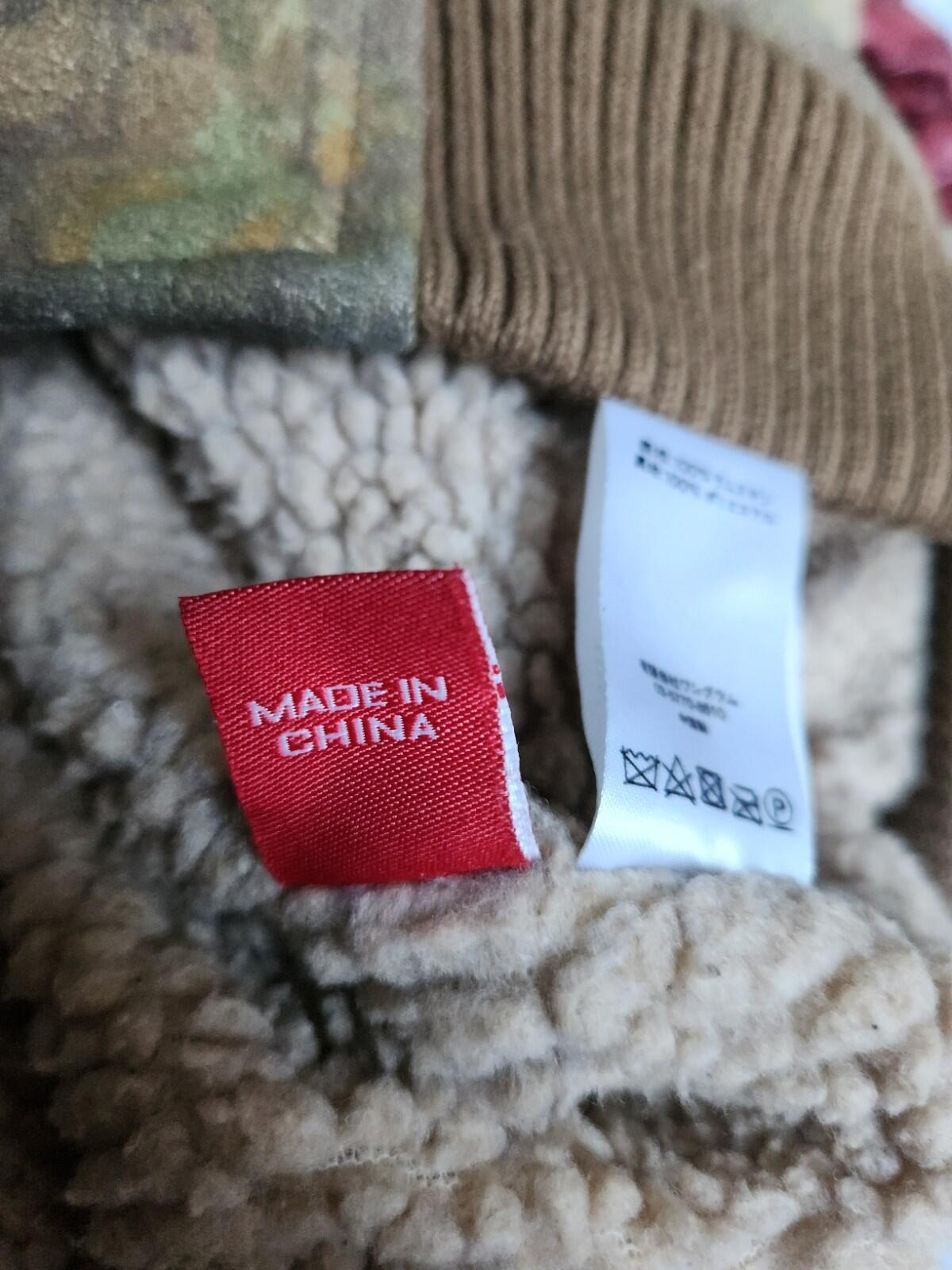 FW17 Supreme hooded suede work jacket $588 Tree Camo L