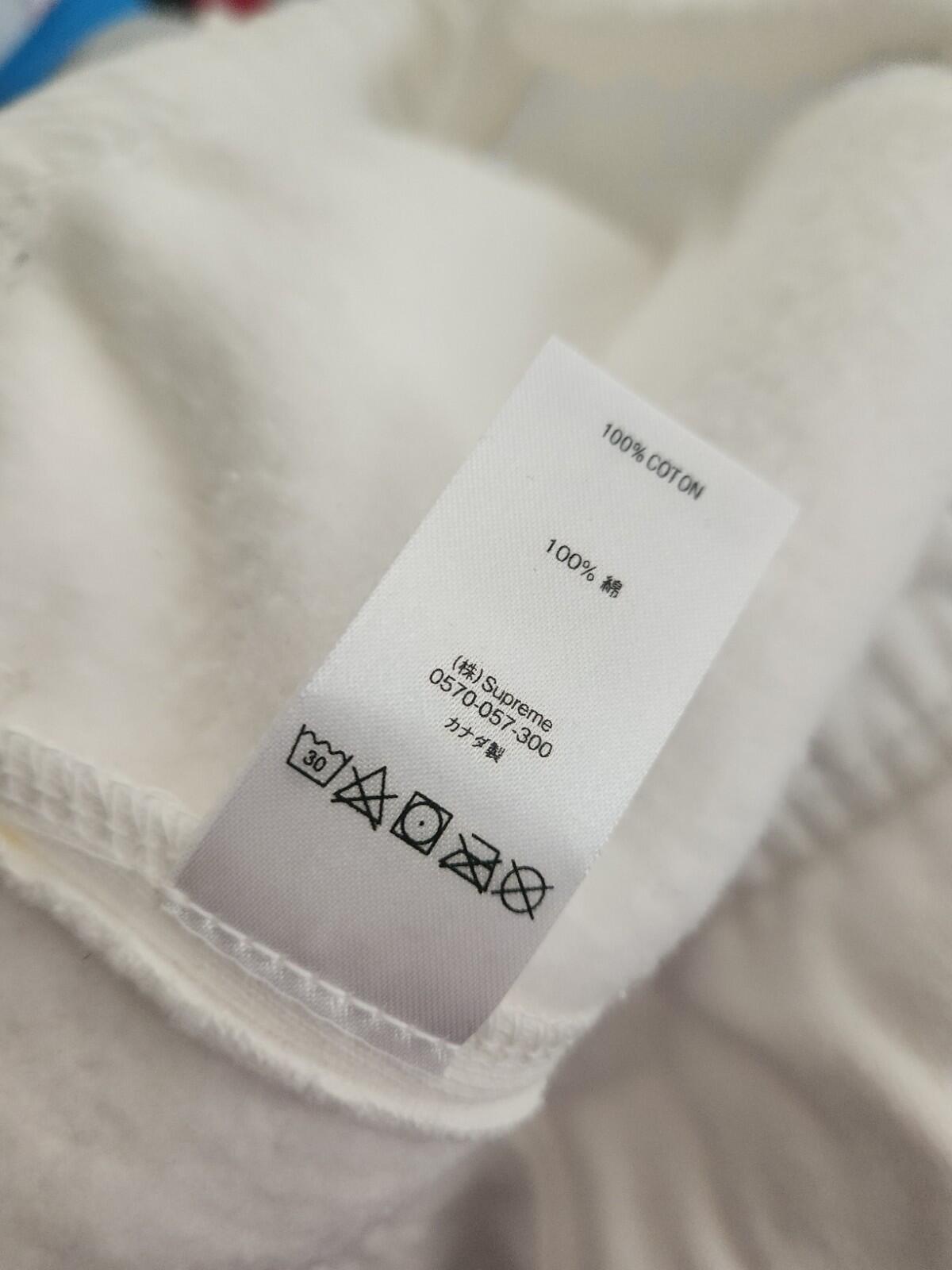 SS21 Supreme Small Box Sweatpant White Size L