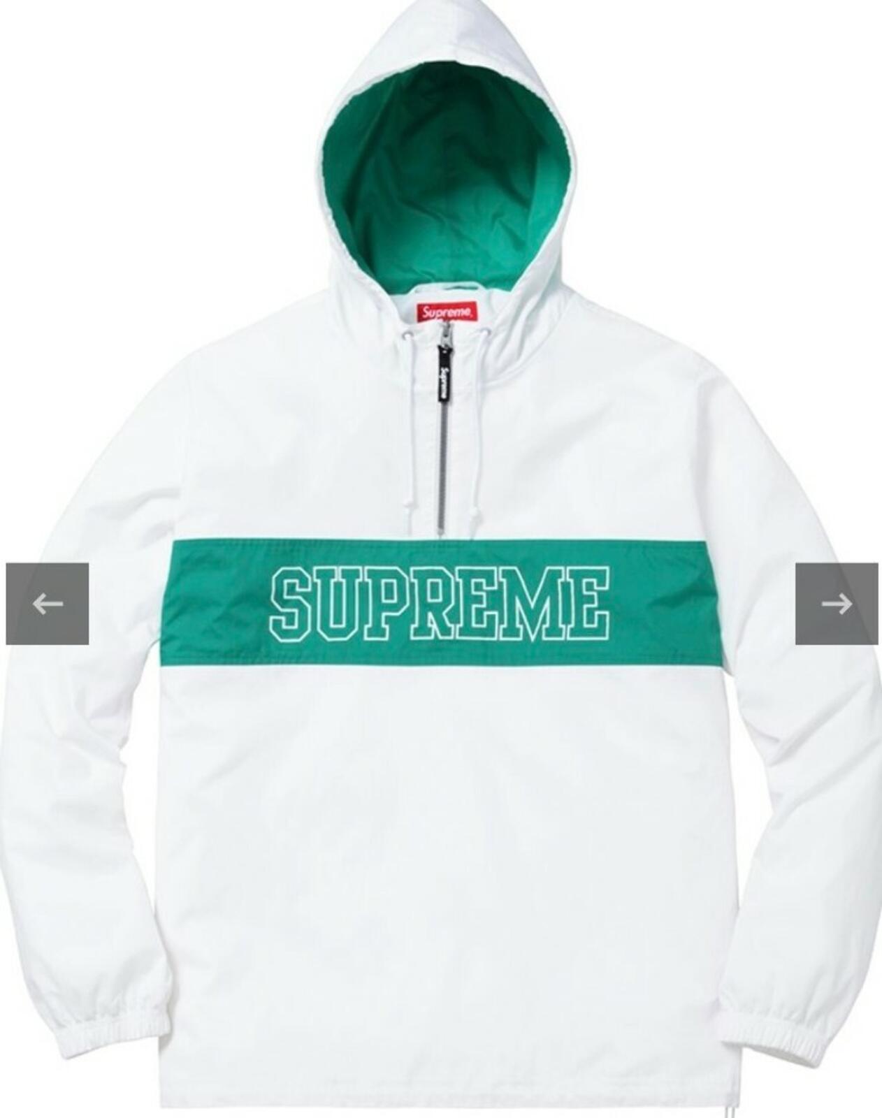 SS16 Supreme Nylon Ripstop Pullover size M medium jacket water resistant