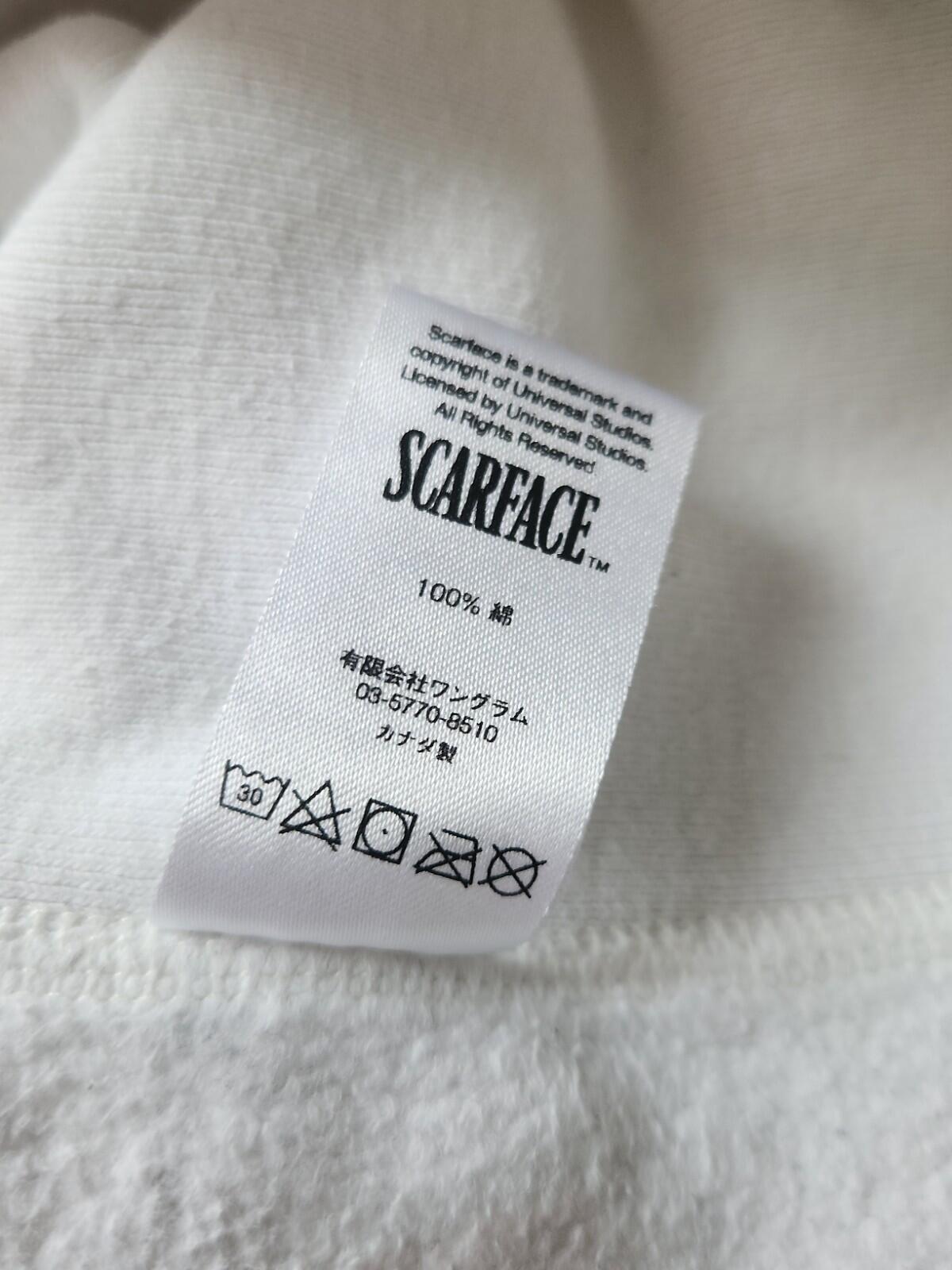 FW17 Supreme x Scarface Friend Kapuzenpullover Weiß Größe L