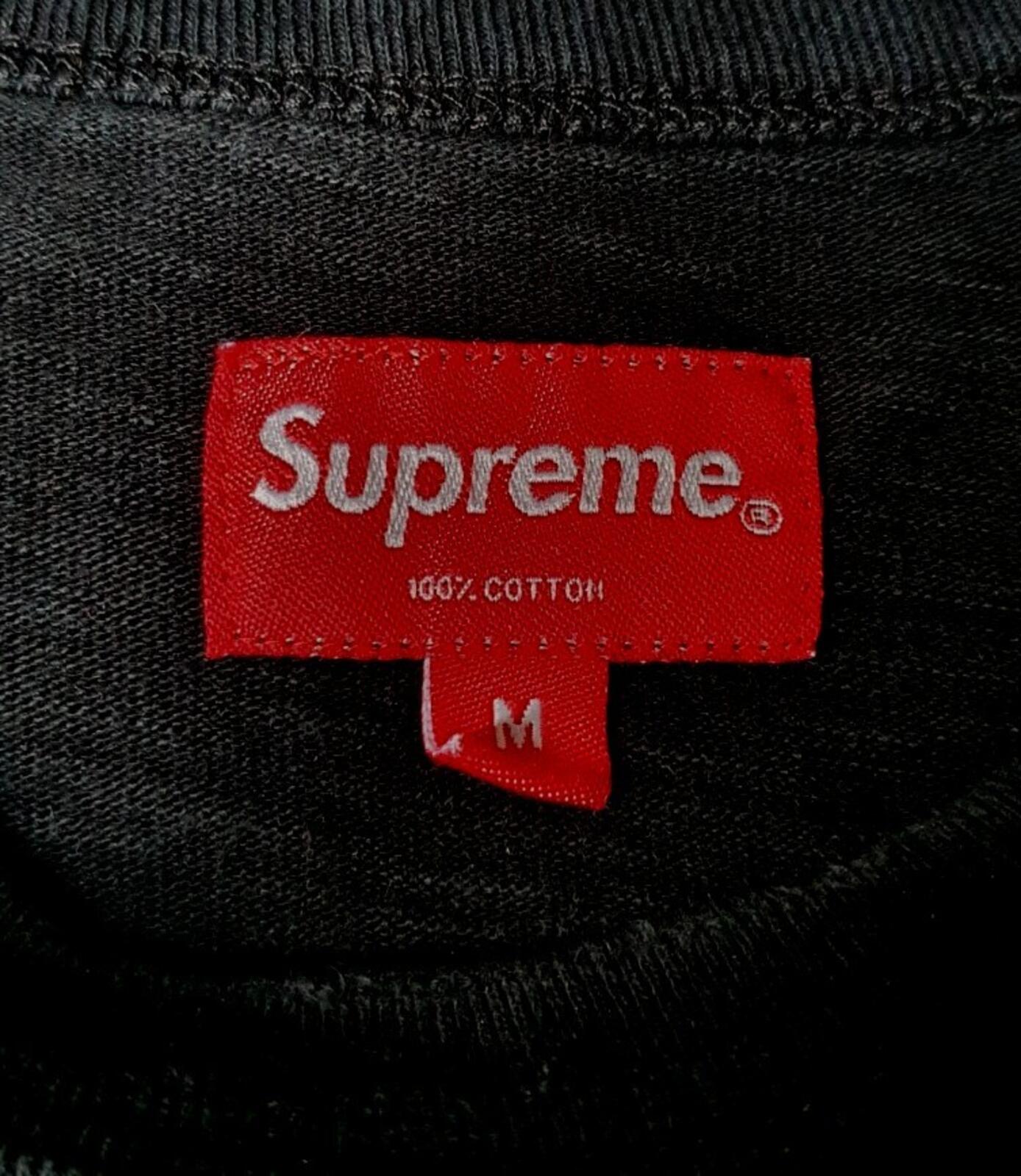 SS18 Supreme Cloud Arc tee black size medium M t-shirt short sleeve top