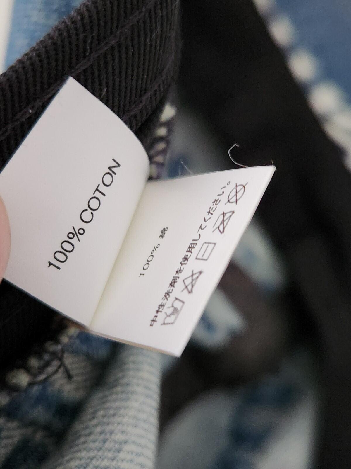SS21 Supreme Frayed Logos Denim Camp Blue