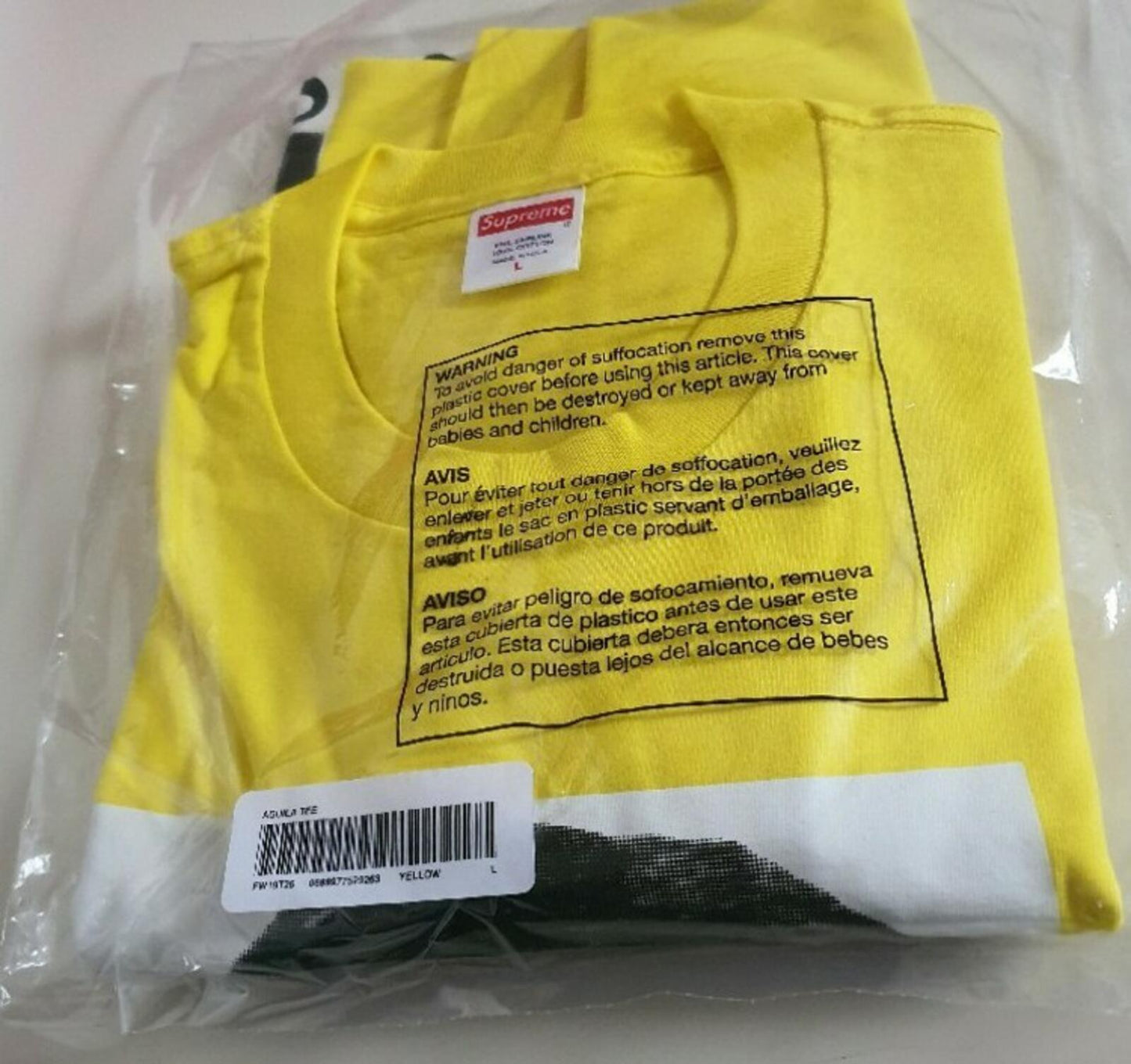 FW19 Supreme Aguila Tee Yellow Size L