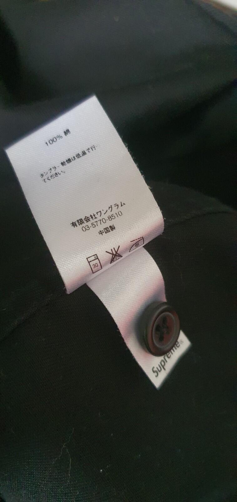 FW14 Supreme Hi-Vis Work Shirt Black Size L