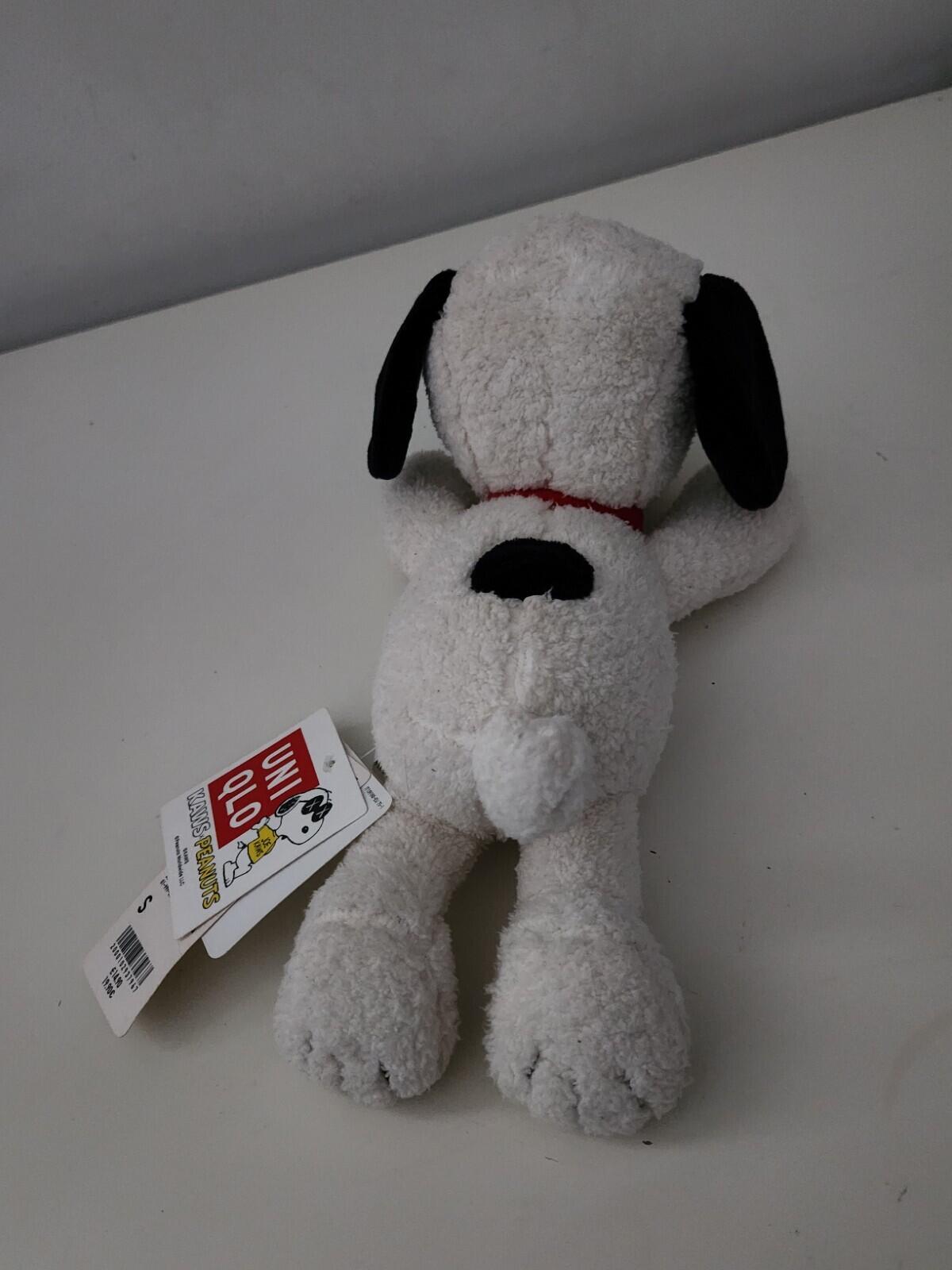 KAWS x UNIQLO x Peanuts Snoopy Plush Toy Size S