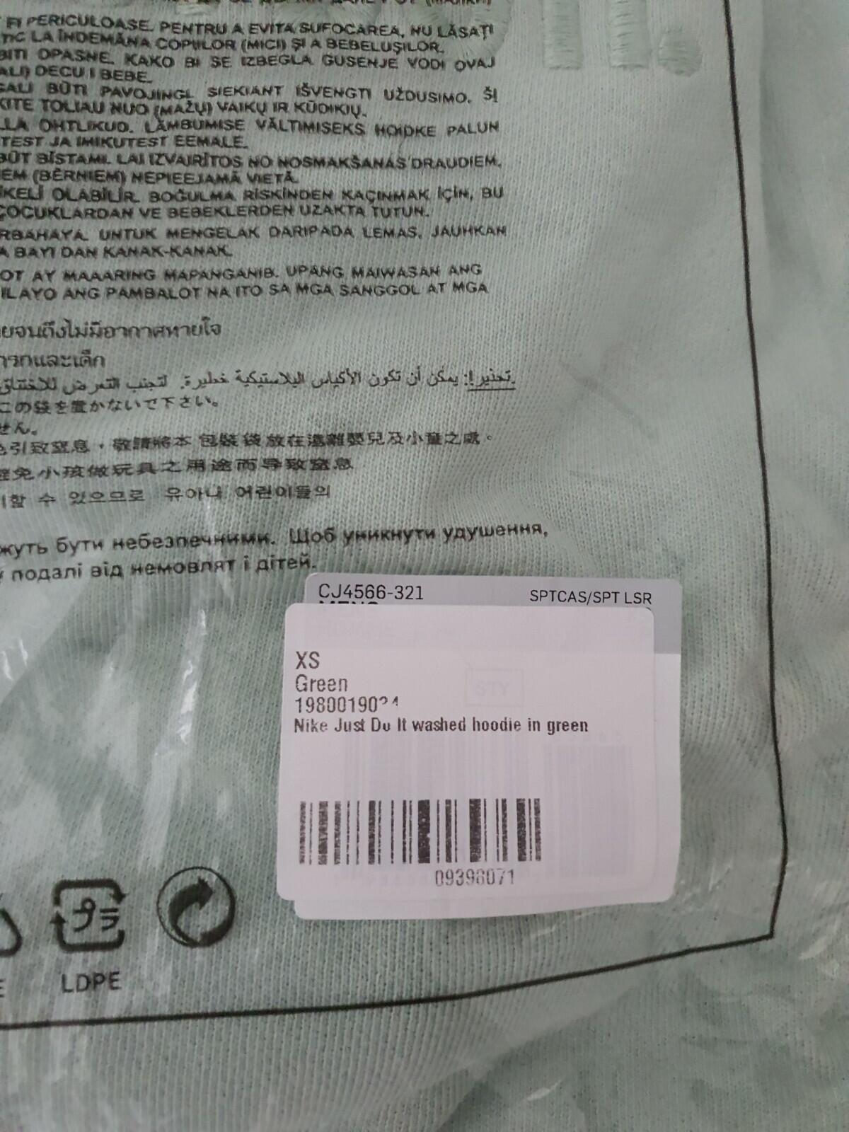 NIKE Just do it wash green hooded sweatshirt size XS hoodie New Pullover