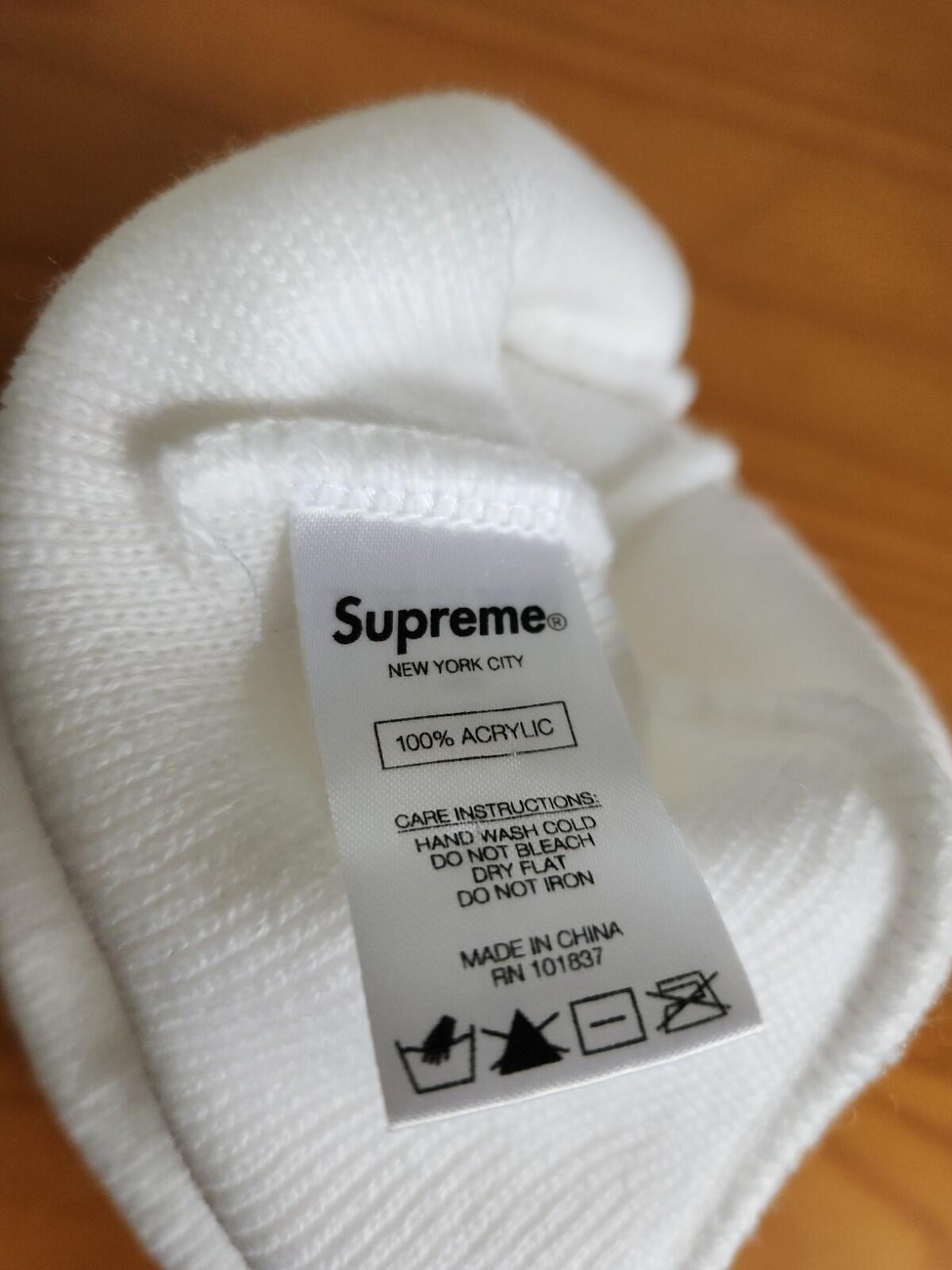 SS19 Supreme Tonal Logo Beanie White