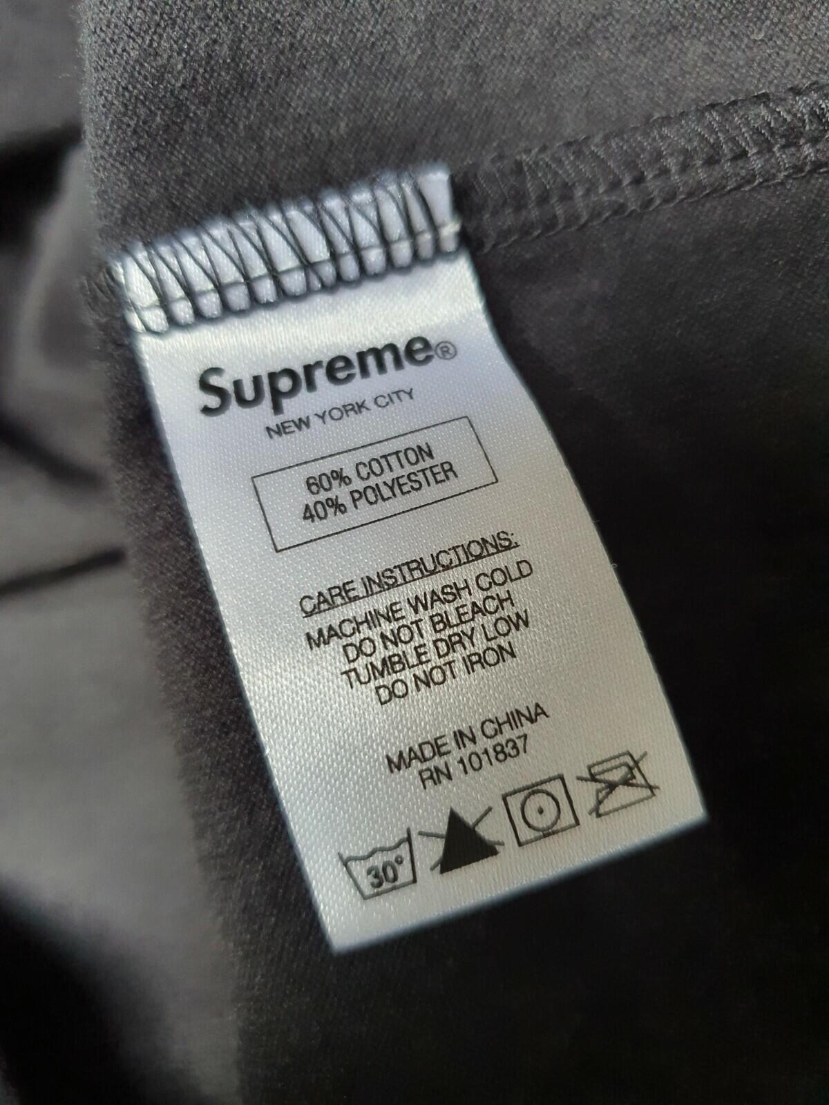 SS16 Supreme Hooded Baseball Top Black Size XL