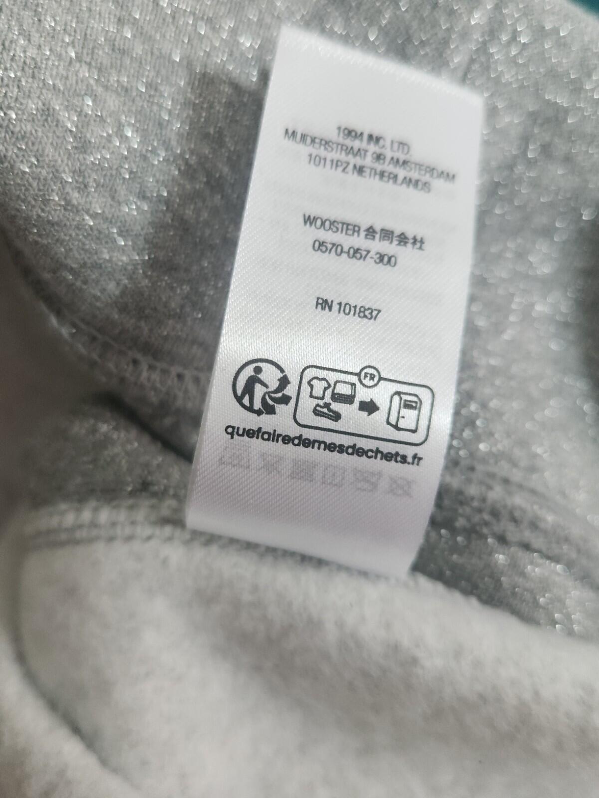 SS23 Supreme Glitter Arc Hooded Sweatshirt Heather Grey Size XL