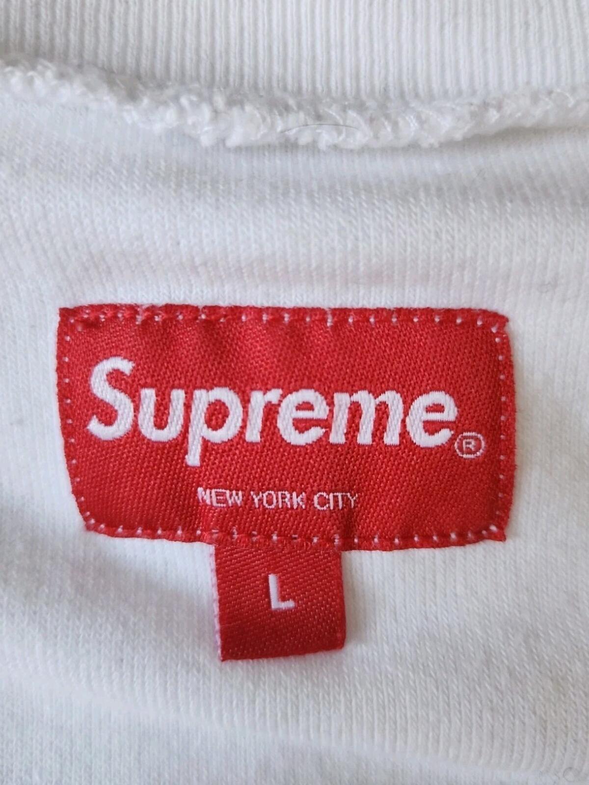SS17 Supreme Terry Small box tee size L Large white T-shirt
