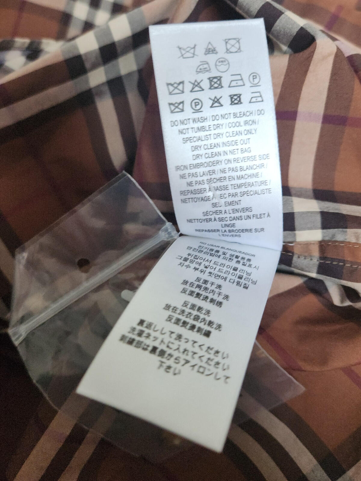 BURBERRY London Camp Collar Logo Embroidered Checked Cotton Shirt RRP £525 Brown