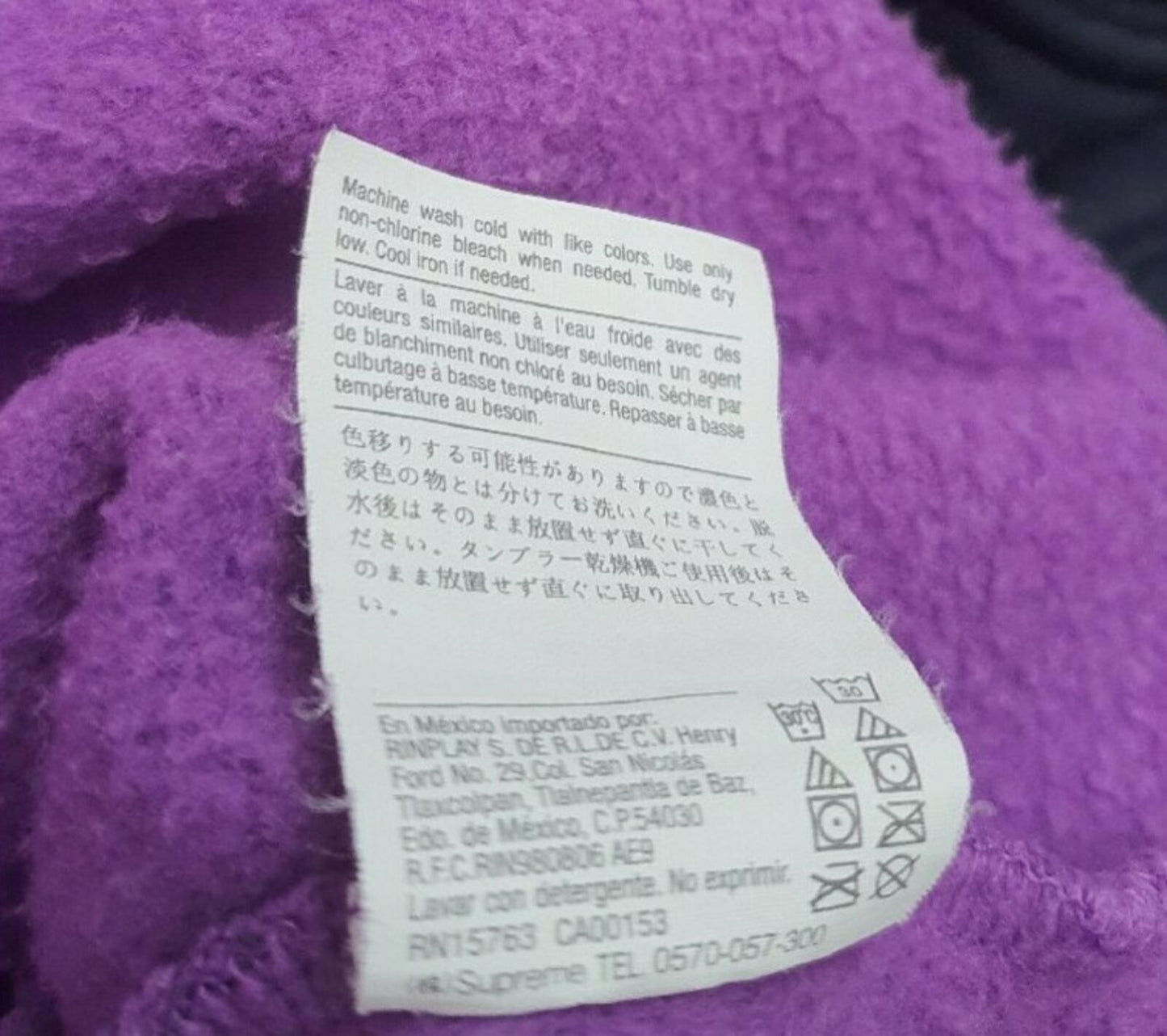SS19 Supreme x Champion Kapuzenpullover Violett Größe M
