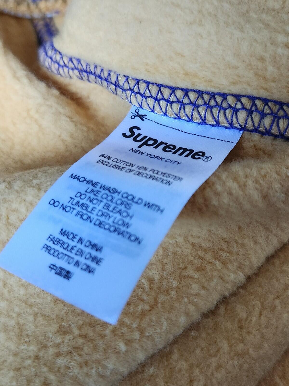 SS22 Supreme coverstitch sweatpant M Medium Dusty Gold Purple Pant Pants New