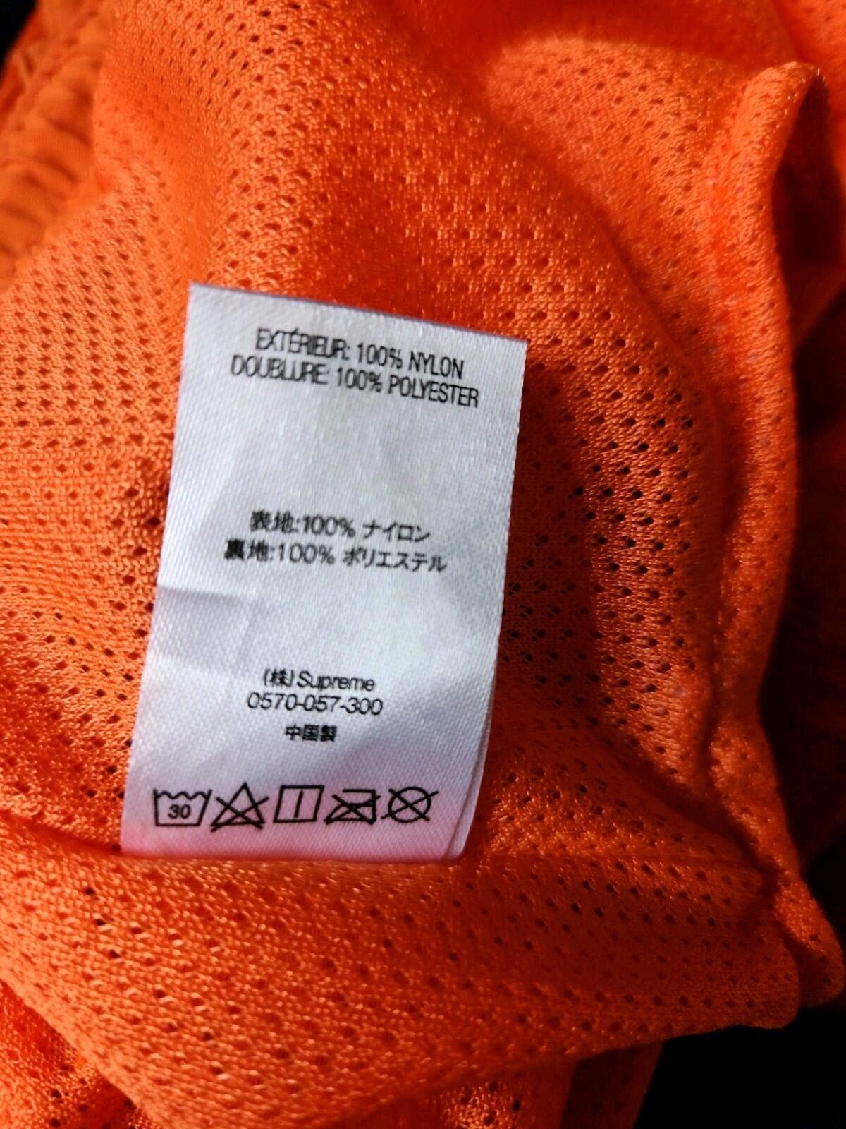 SS20 Supreme Mesh Panel Water Short Orange Swim Size L