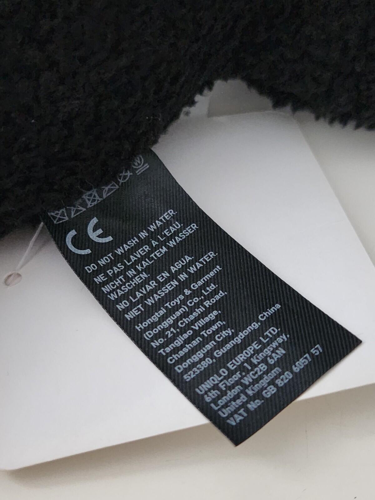 4x KAWS UNIQLO Peanuts Snoopy Plüschtiere 2x (KLEIN) S 2x (MITTEL) M Komplettset Tasche