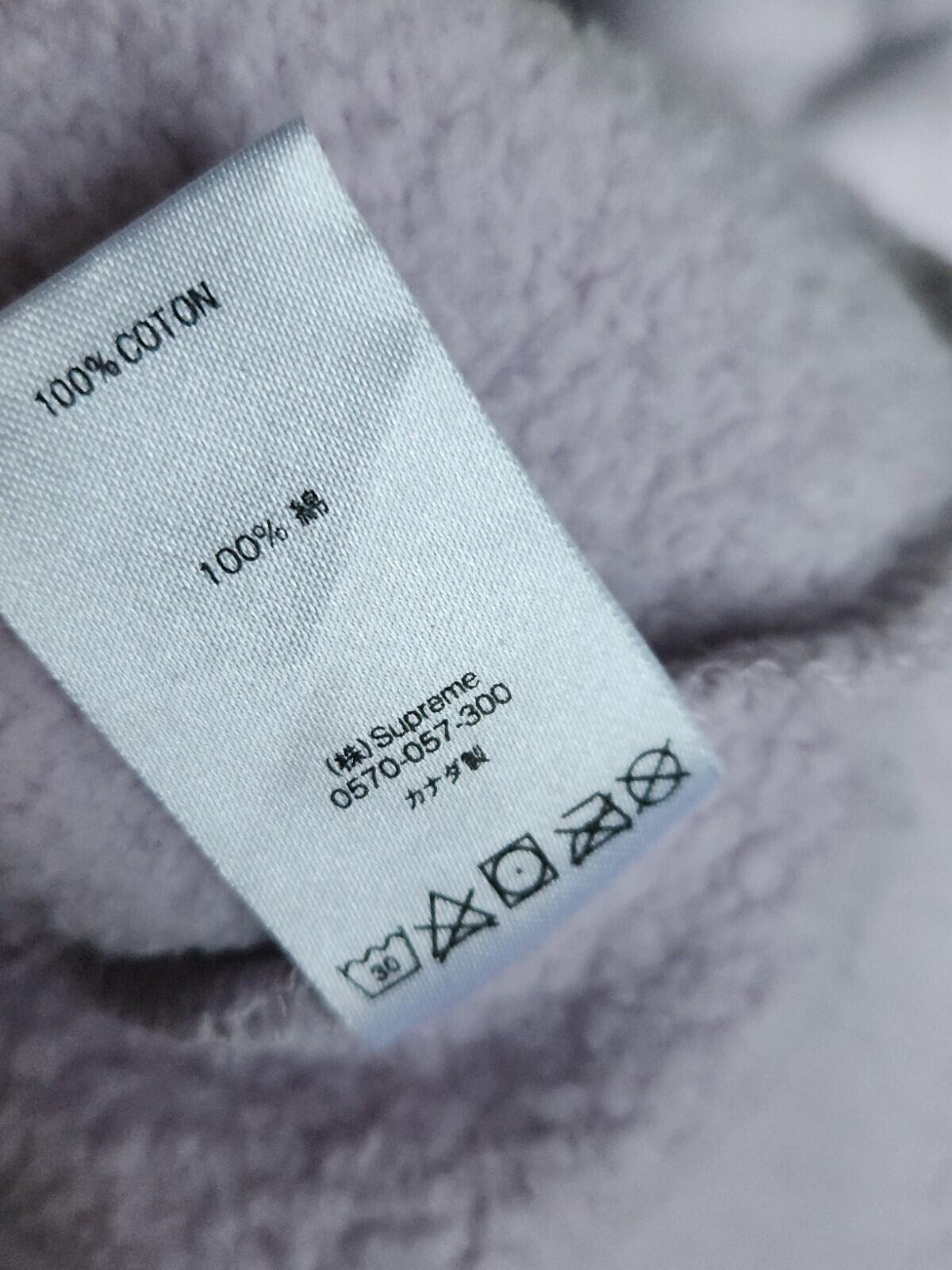 SS18 Supreme Illegal Business Controls America Hooded Sweatshirt Light Purple L