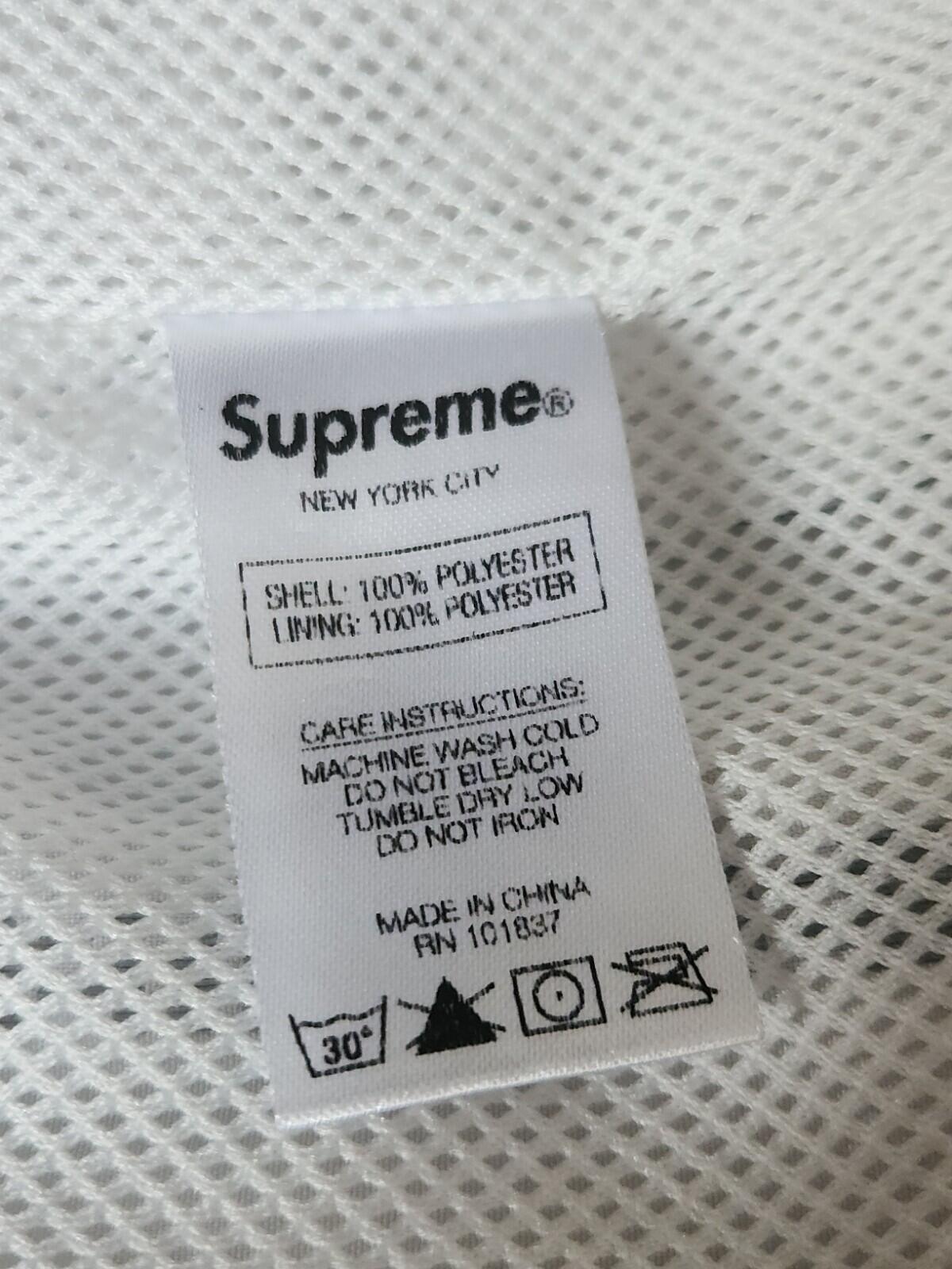 FW18 Supreme Reflective Text Track Pant White Size M