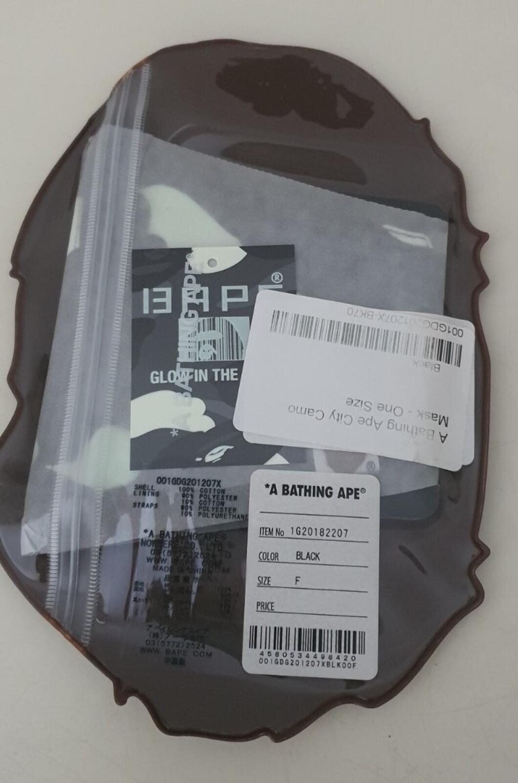 A BATHING APE city camo face mask RRP £55 BAPE black cotton GLOW IN THE DARK