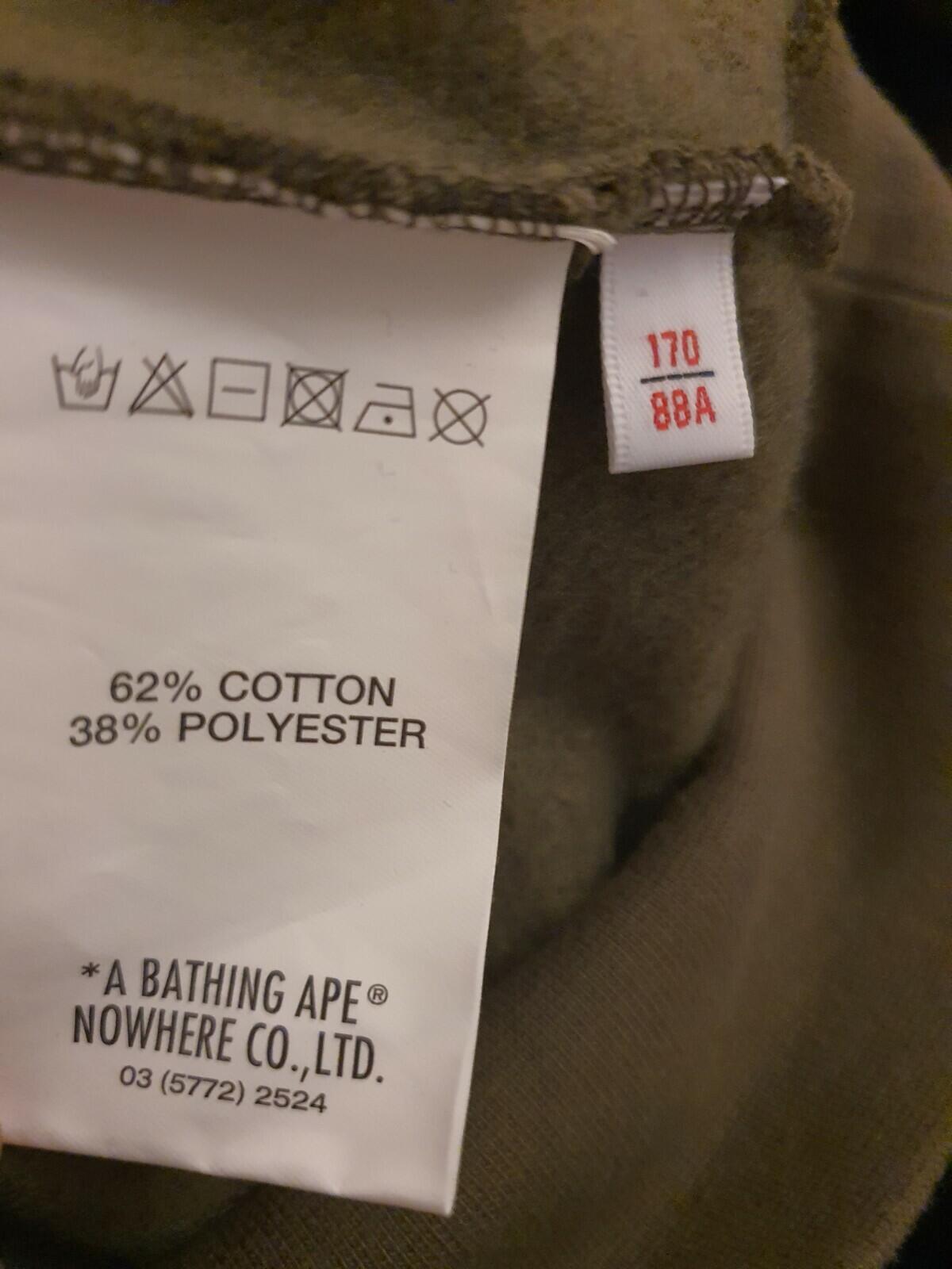 AAPE by A BATHING APE Hooded Sweatshirt Olive Size S BAPE