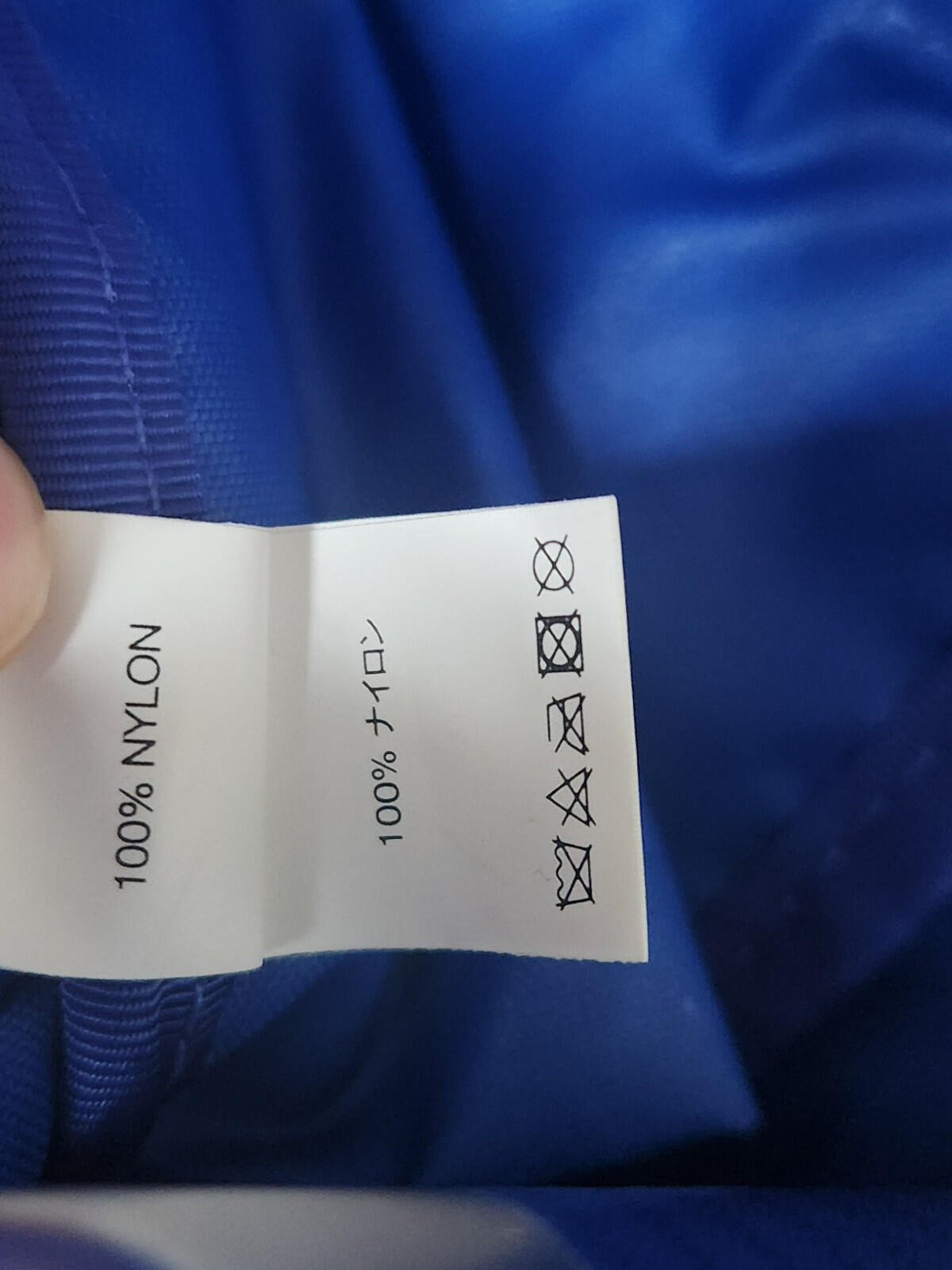 SS21 Supreme Royal Neck Pouch Umhängetasche Cordura-Gewebe Nylon wasserabweisend