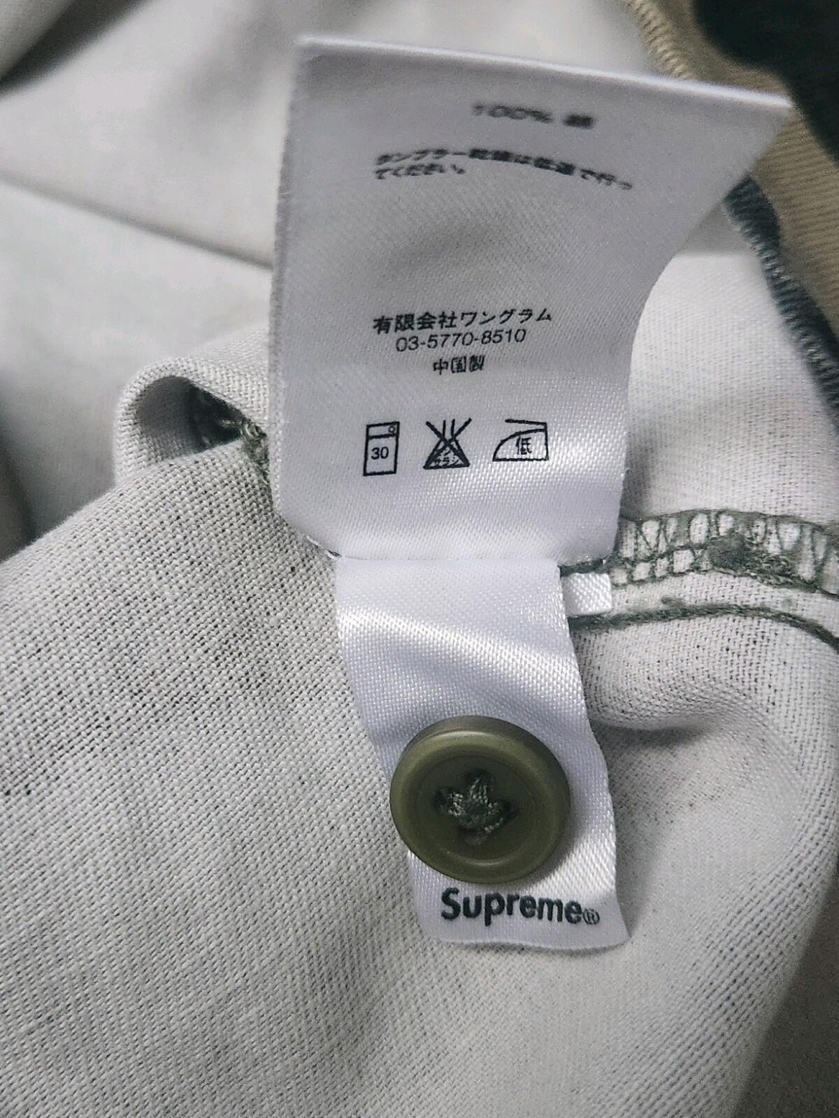 FW16 Supreme Woodland Camo Shirt Size M