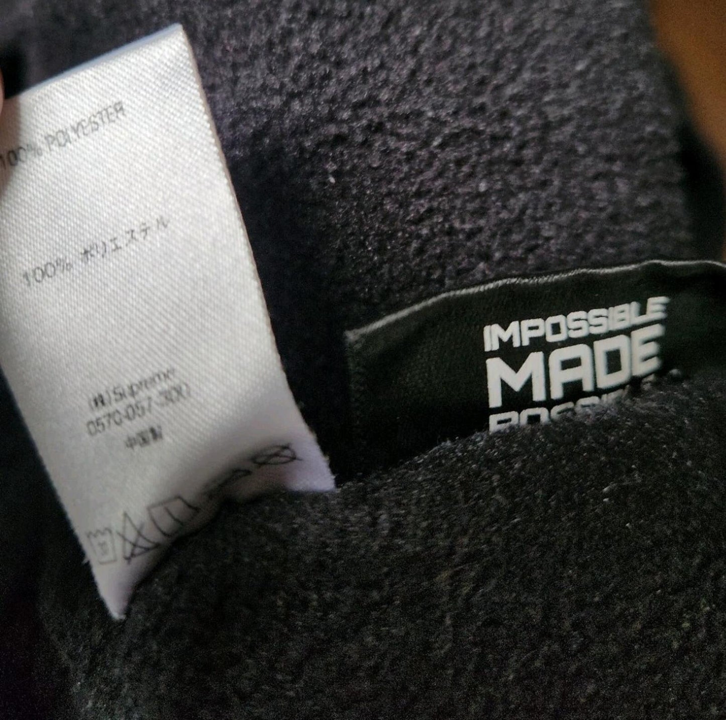 FW19 Supreme Polartec Sweatpant  Size L Large Pants Fleece Black Trousers