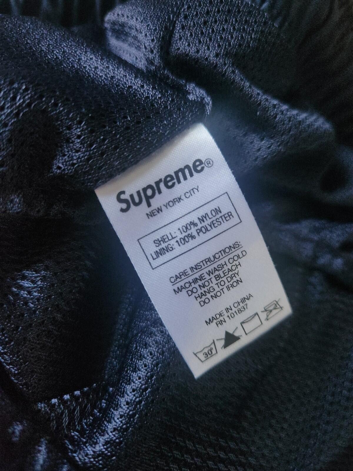 SS21 Supreme Cargo Water Short Navy Size S