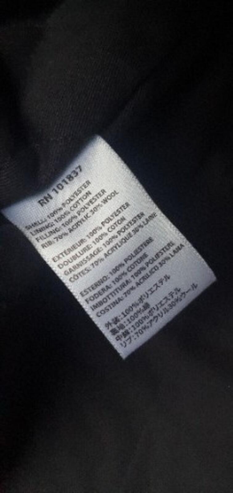 SS21 Supreme Mitchell & Ness varsity Satin jacket Black Size L large