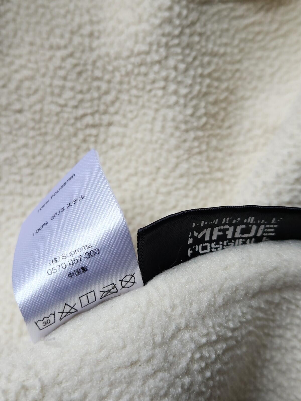 FW18 Supreme Polartec hooded sweatshirt Size M Medium hoodie Natural Fleece