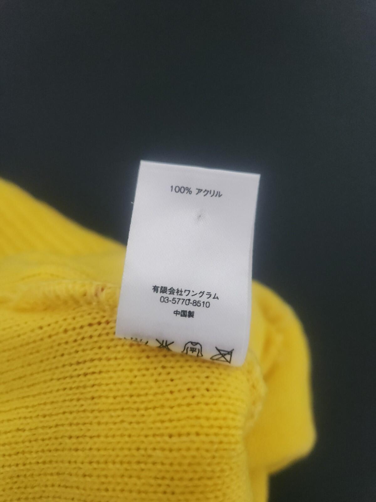 FW15 Supreme Citrus Beanie Yellow Hat Vintage 2015