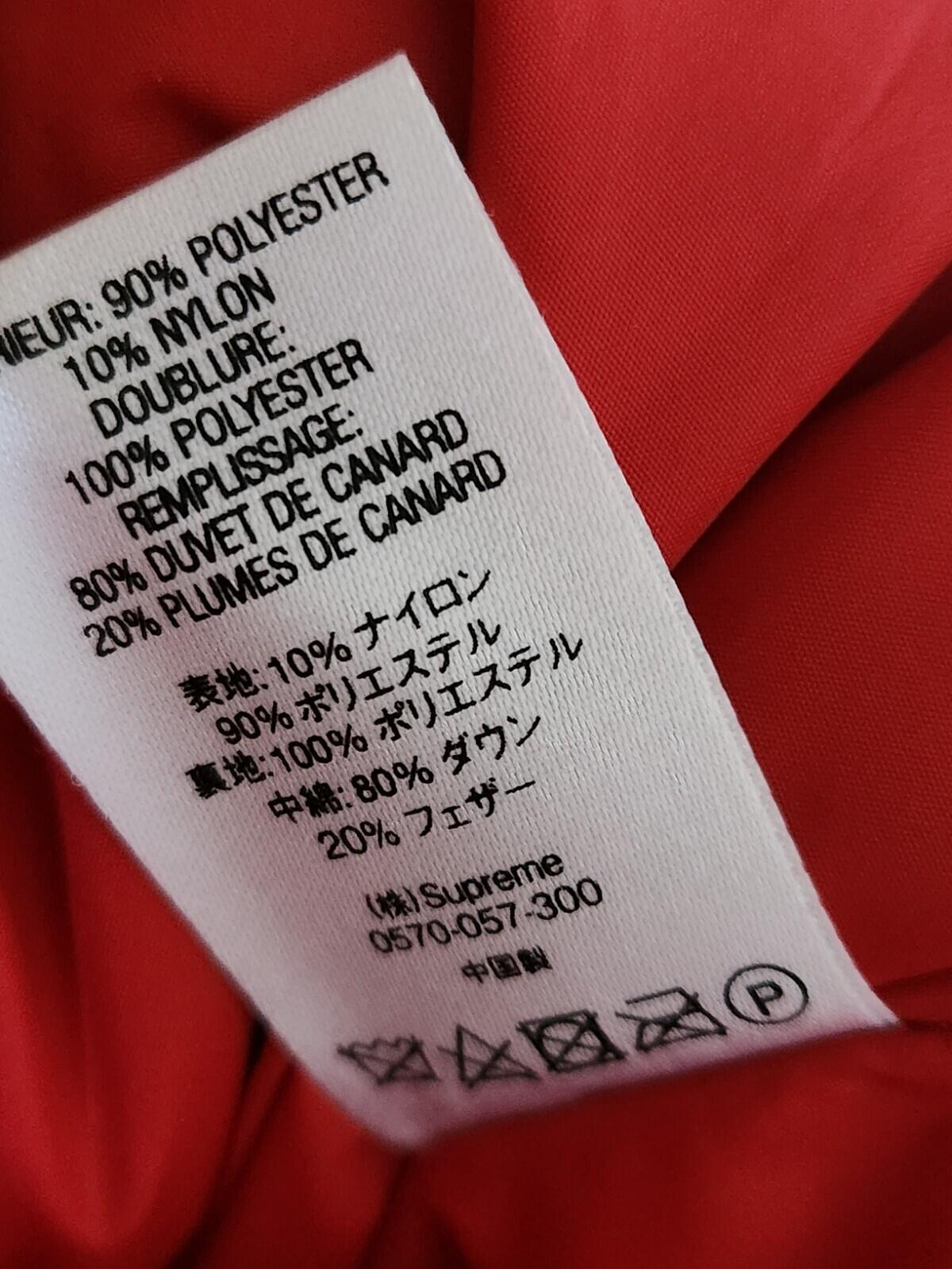 SS19 Supreme Bonded Logo Puffy Jacket Size M Medium Red Coat Duck Down