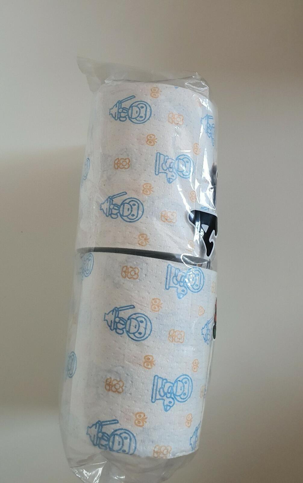 A BATHING APE 2007 Milo Toilettenpapierrollen BAPE (4 Rollen)