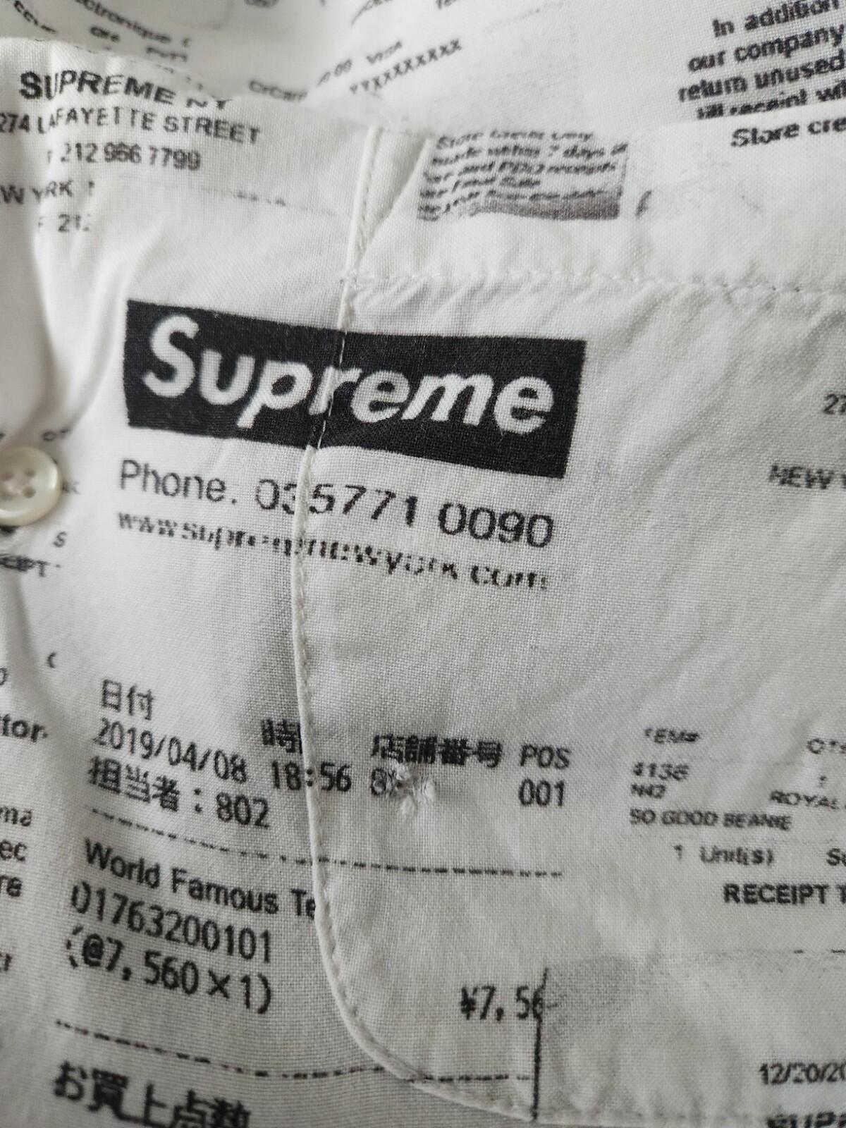 FW20 Supreme Receipts Rayon S/S Shirt Size M medium white short sleeved