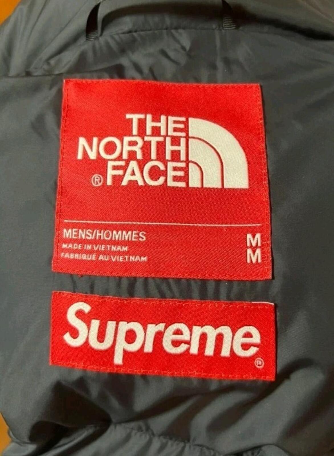 SS21 Supreme x The North Face Studded Nuptse Weste Puffer Schwarz Größe M