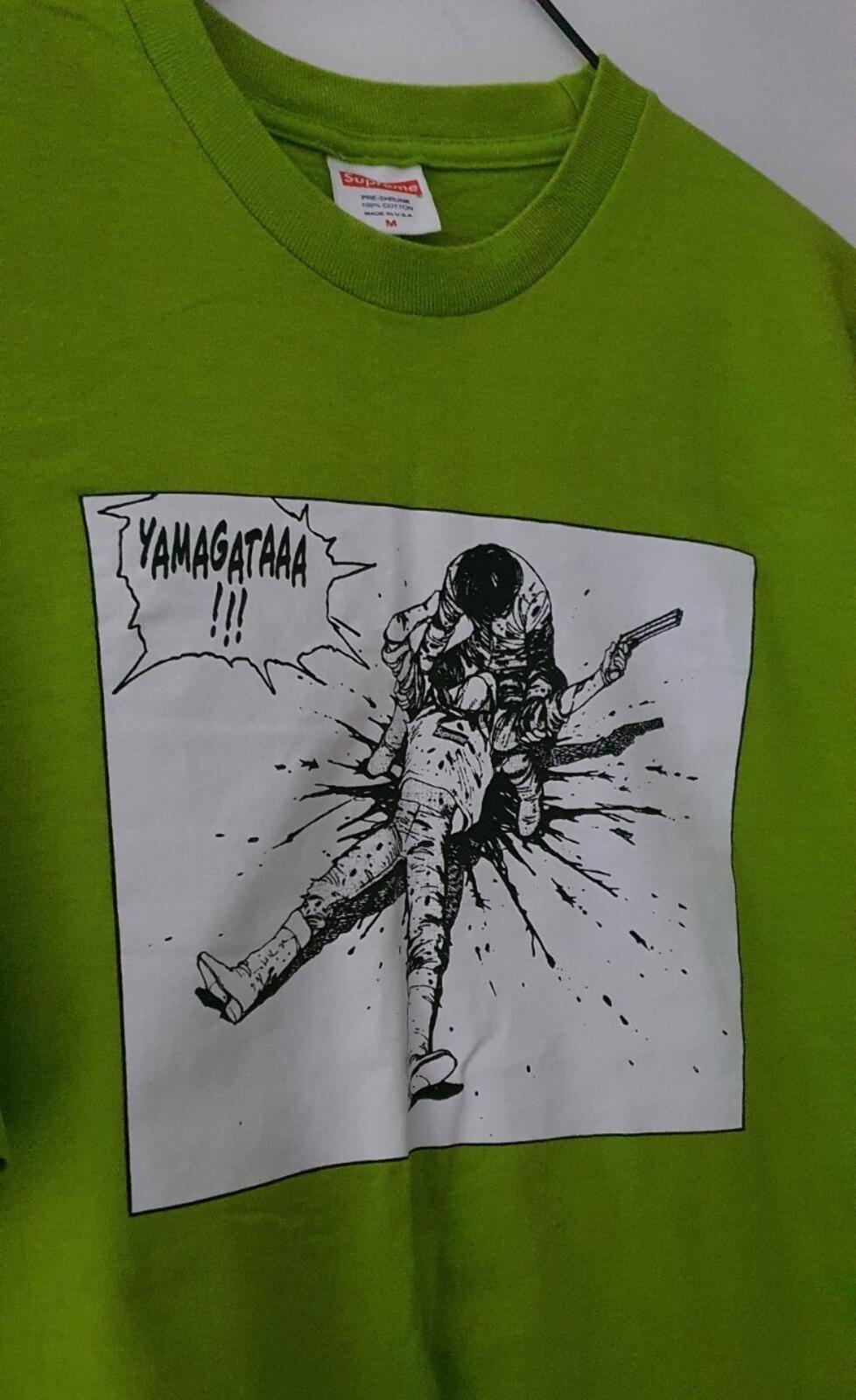 FW17 Supreme x Akira Yamagata Tee Anime Größe M