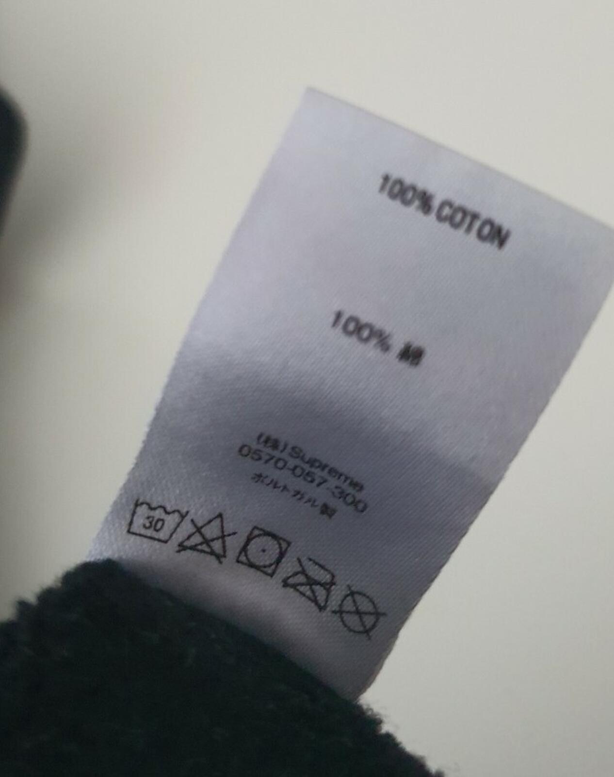 FW18 Supreme Love or Hate hooded sweatshirt black hoodie size M medium