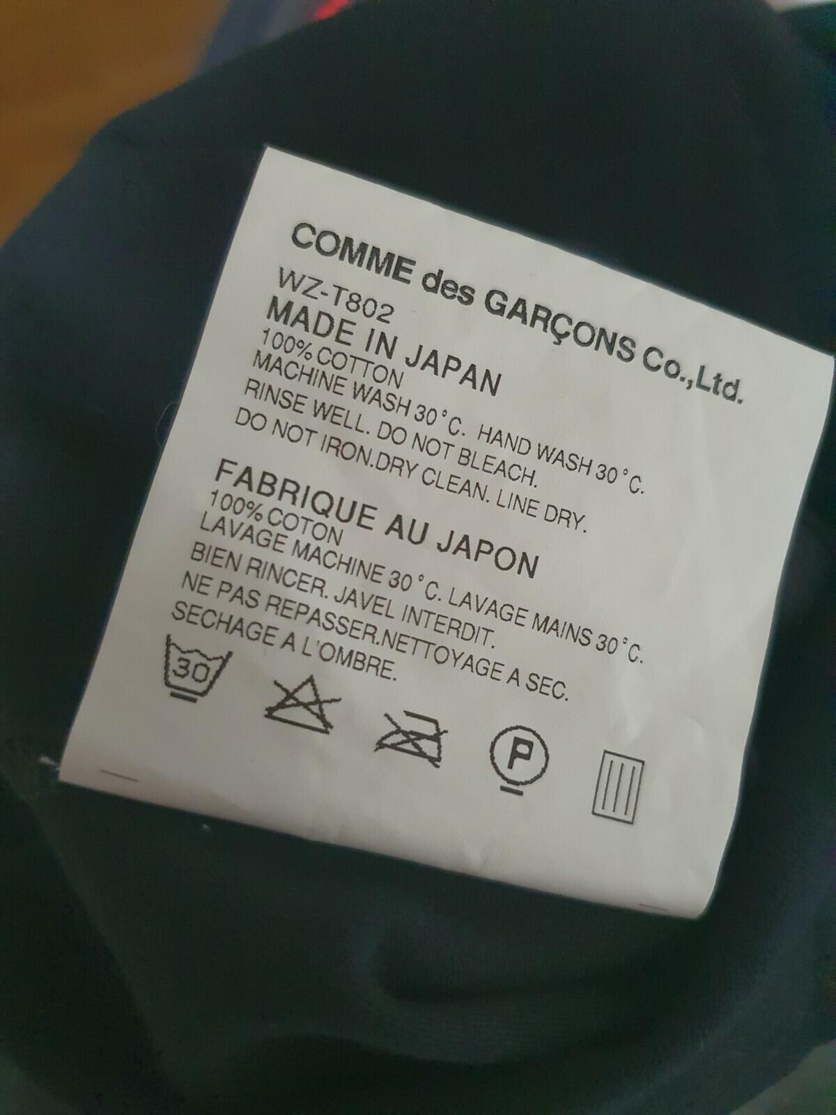 Comme Des Garçons Junya Watanabe MAN eYe Tee black T-shirt CDG S small RRP £120