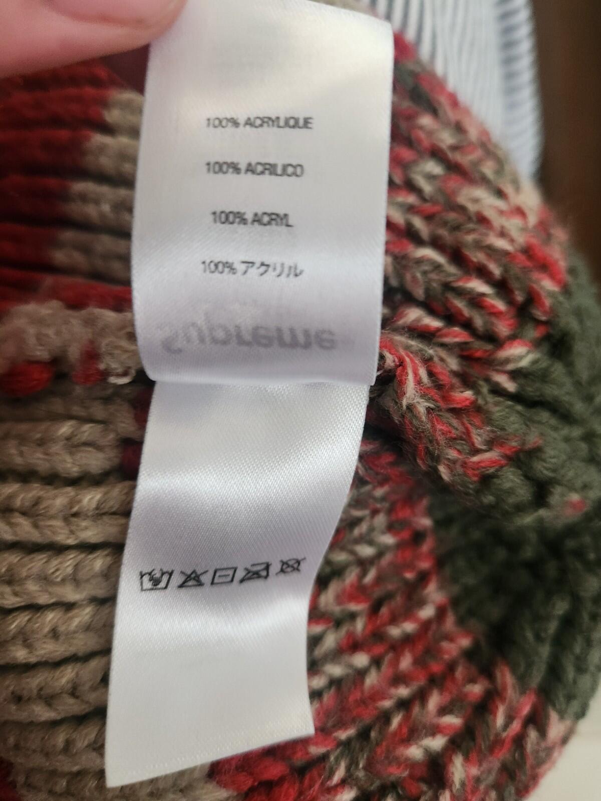 FW21 Supreme Mixed Stripe Beanie Green Red White Hat