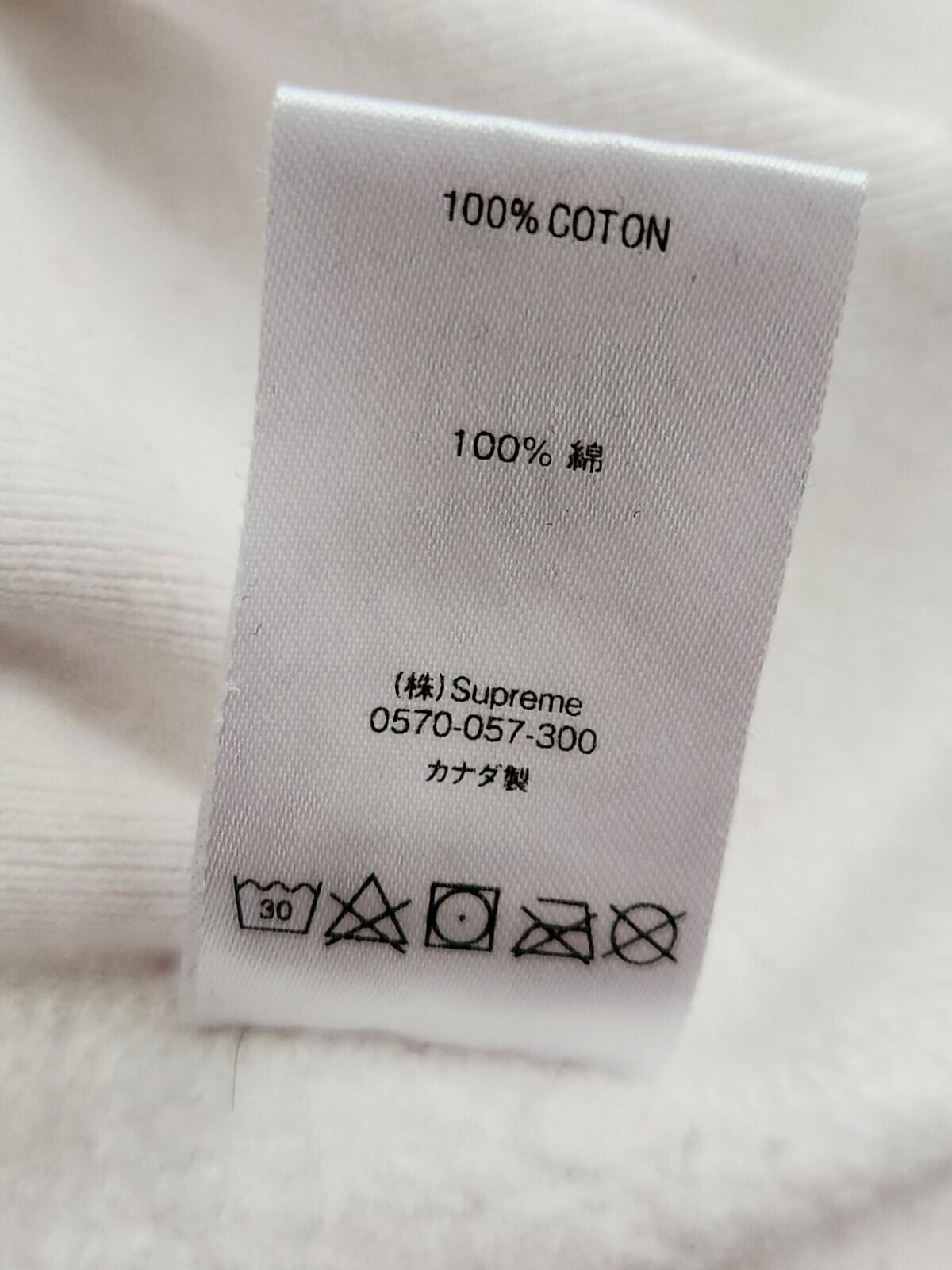 SS18 Supreme Studded Hooded Sweatshirt White Size M