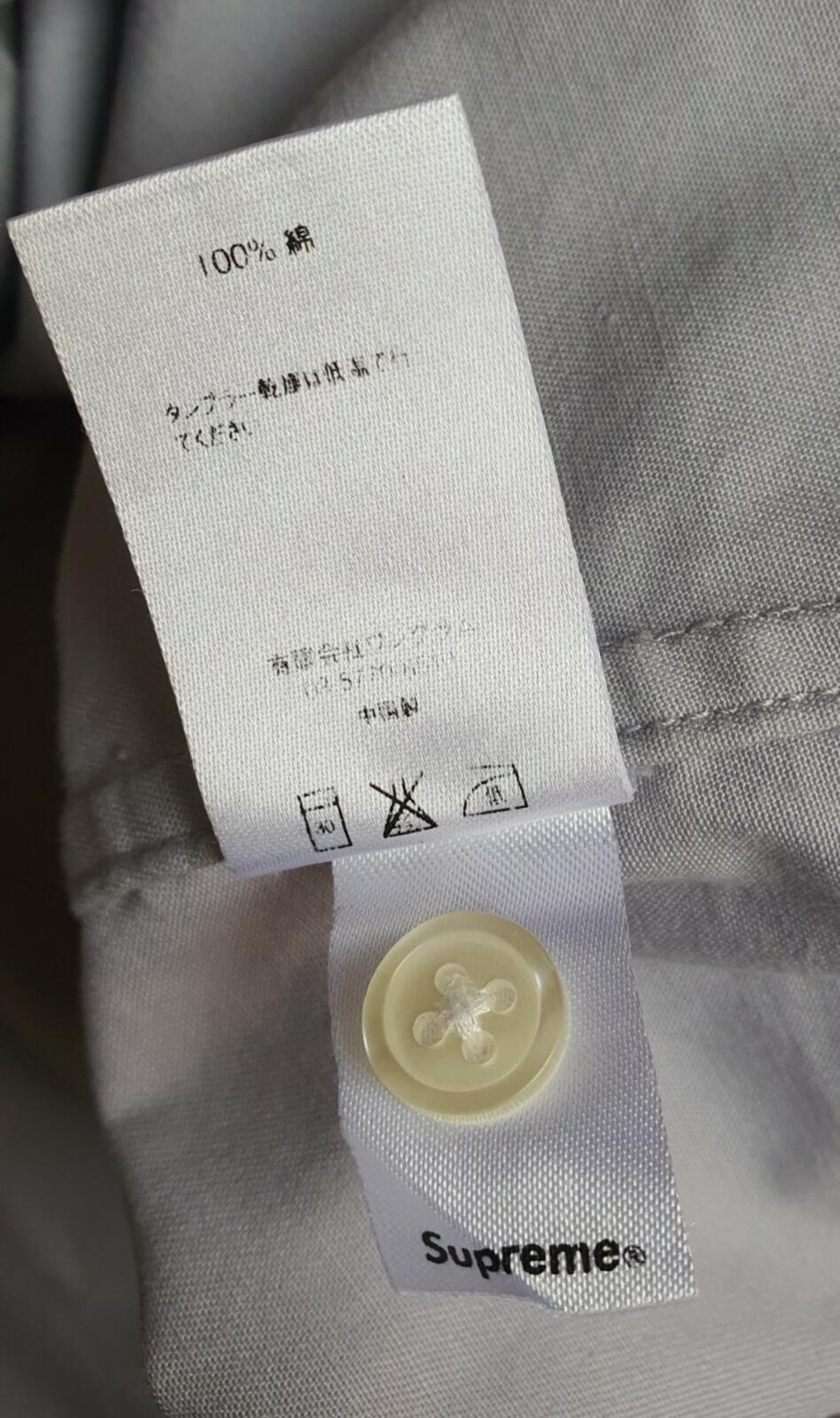 SS14 Supreme Competition shirt Red size M Medium button up