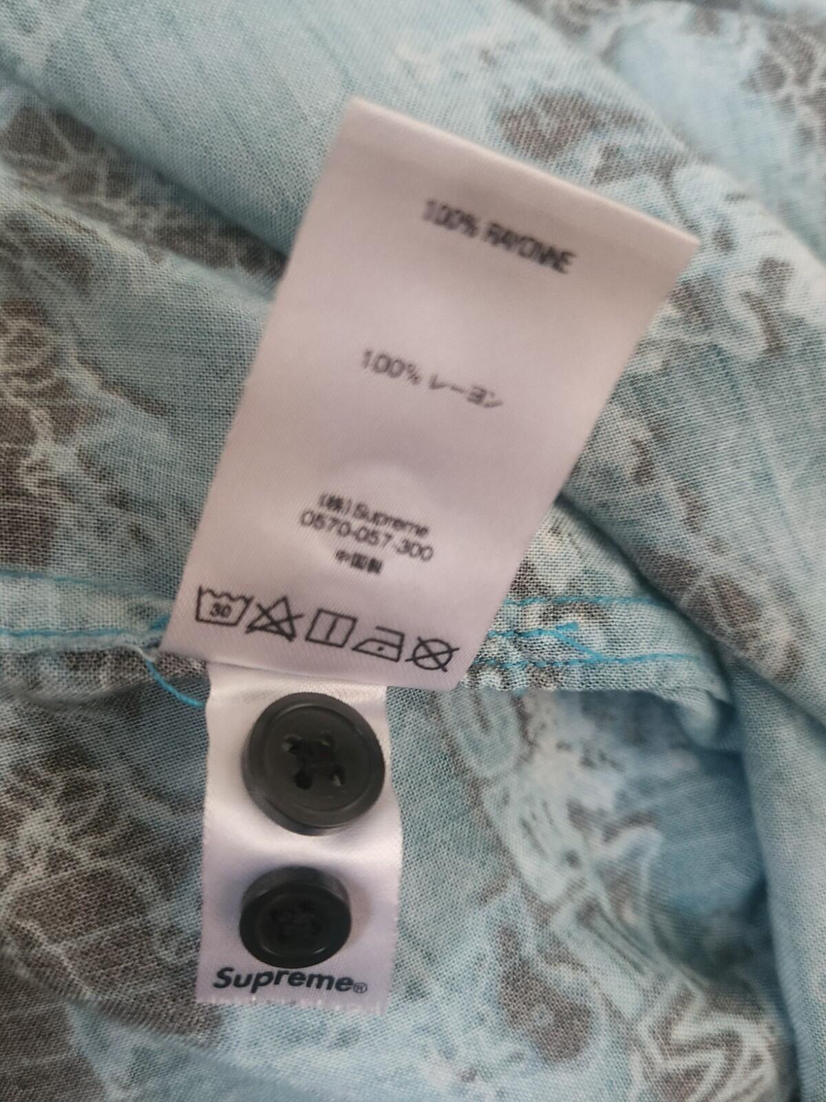 SS18 Supreme World Famous Rayon Shirt Blue Cyan Size L