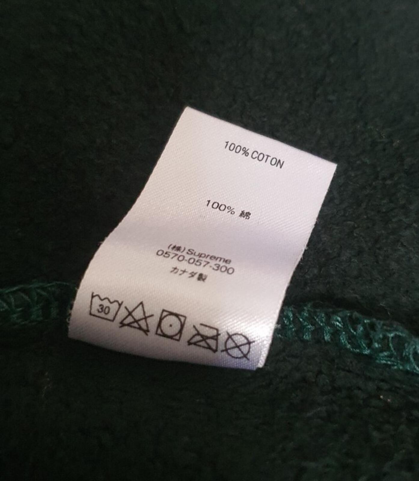 FW19 Supreme Text Stripe Zip Up hooded sweatshirt L Large DYED Hoodie