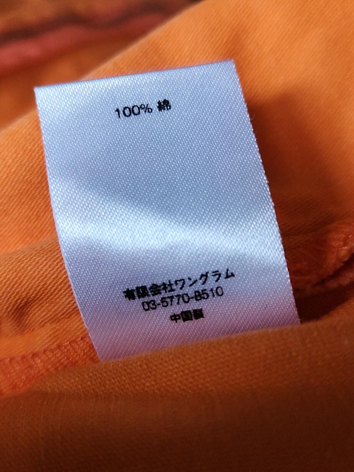 FW17 Supreme Flight pant Houndstooth size 30 Orange trousers pants W30 L30