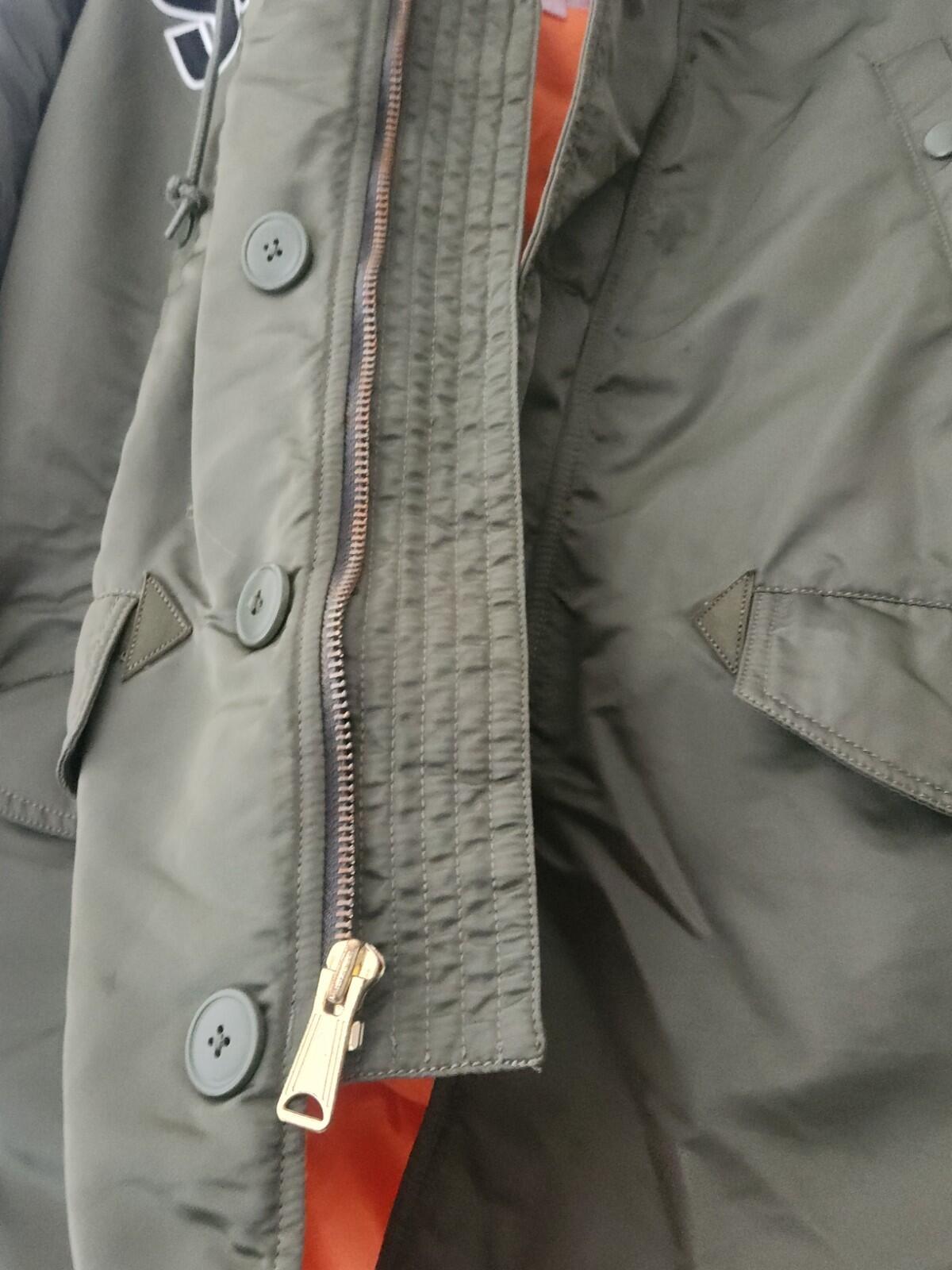 FW16 Supreme Arc Logo N-3B Parka Olive Size L Justin Bieber