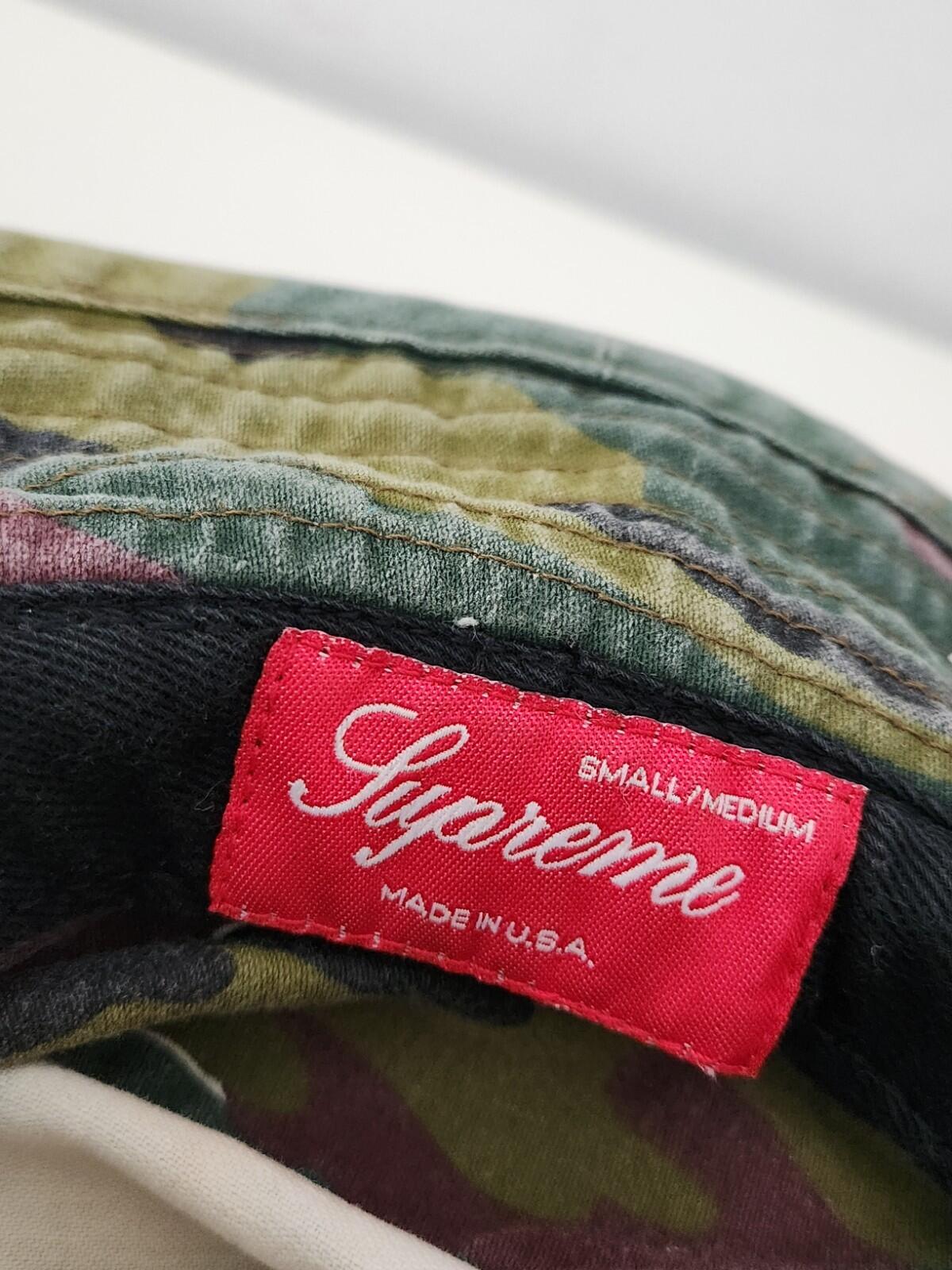 SS18 Supreme Military Boonie Jigsaw Camo Fischerhut S/M Small/ Medium Crusher