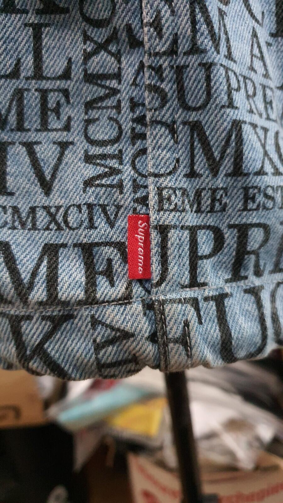 FW15 Supreme F UCK EM ALL Denim Hooded Pullover Blue Size S