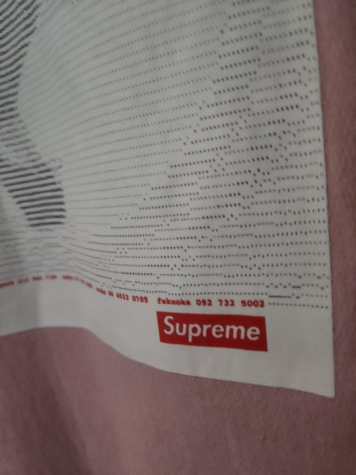 SS17 Supreme Digi Hooded Sweatshirt Pink Size L