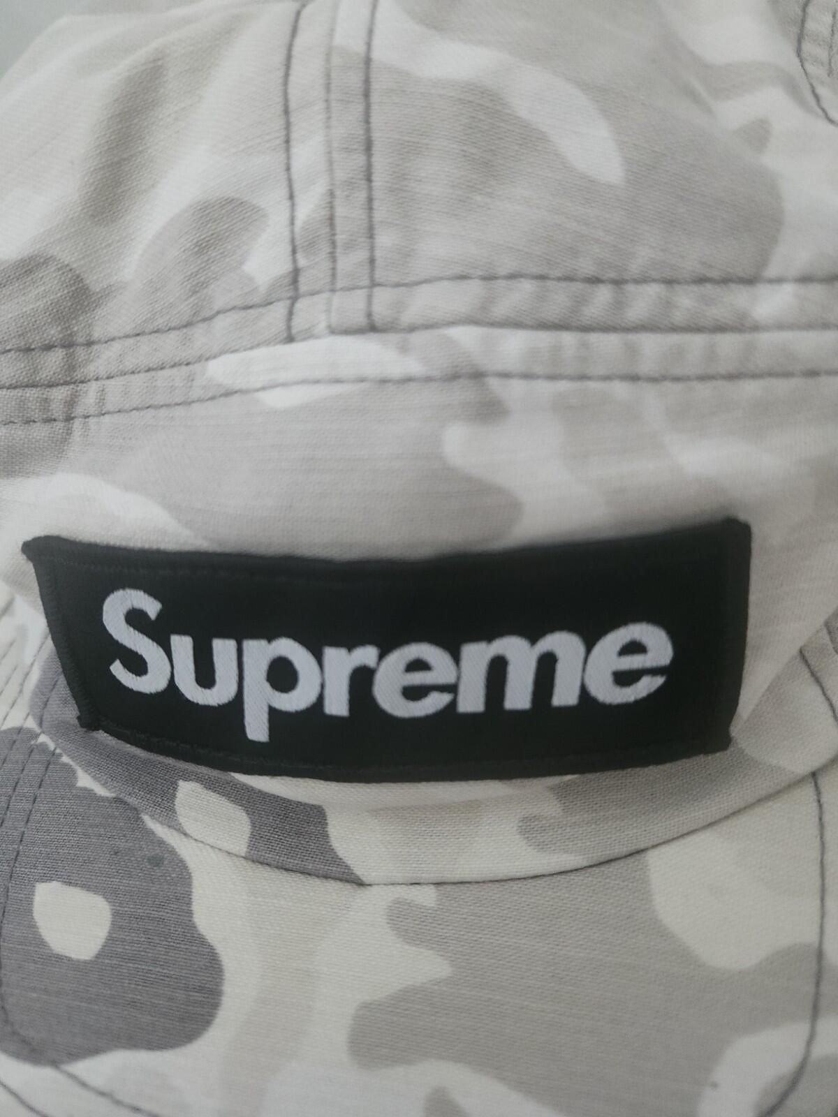 Gorra Supreme Tiger Camo Camp SS16 Camuflaje Blanco